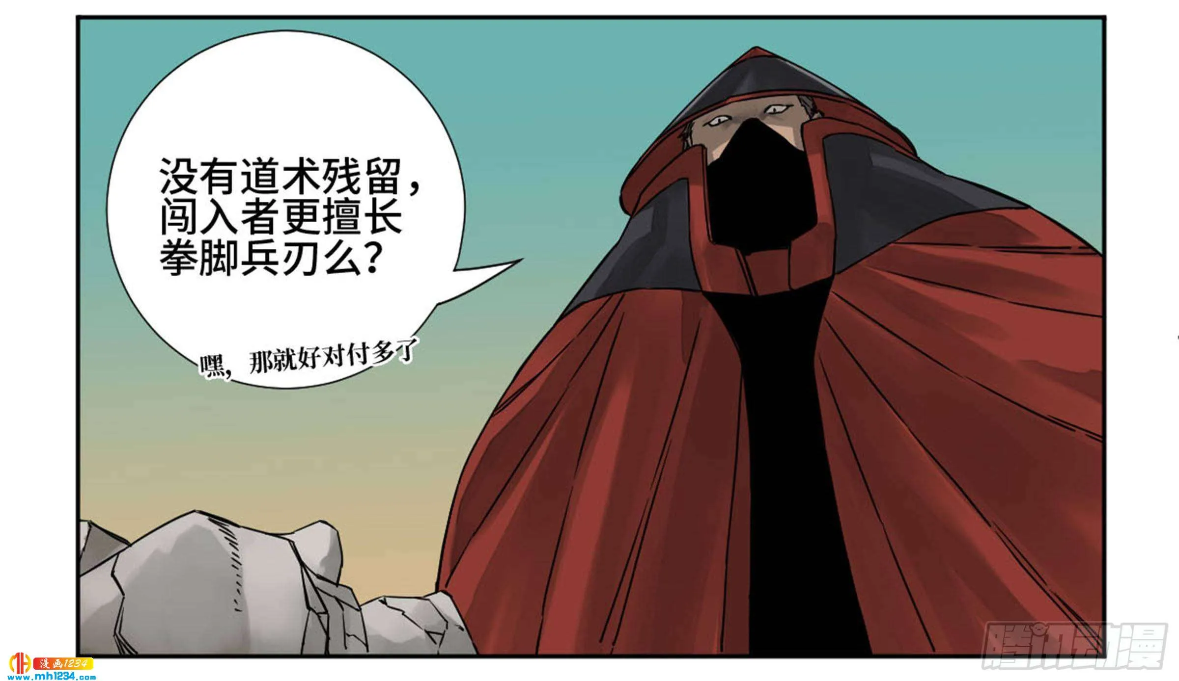 第31页