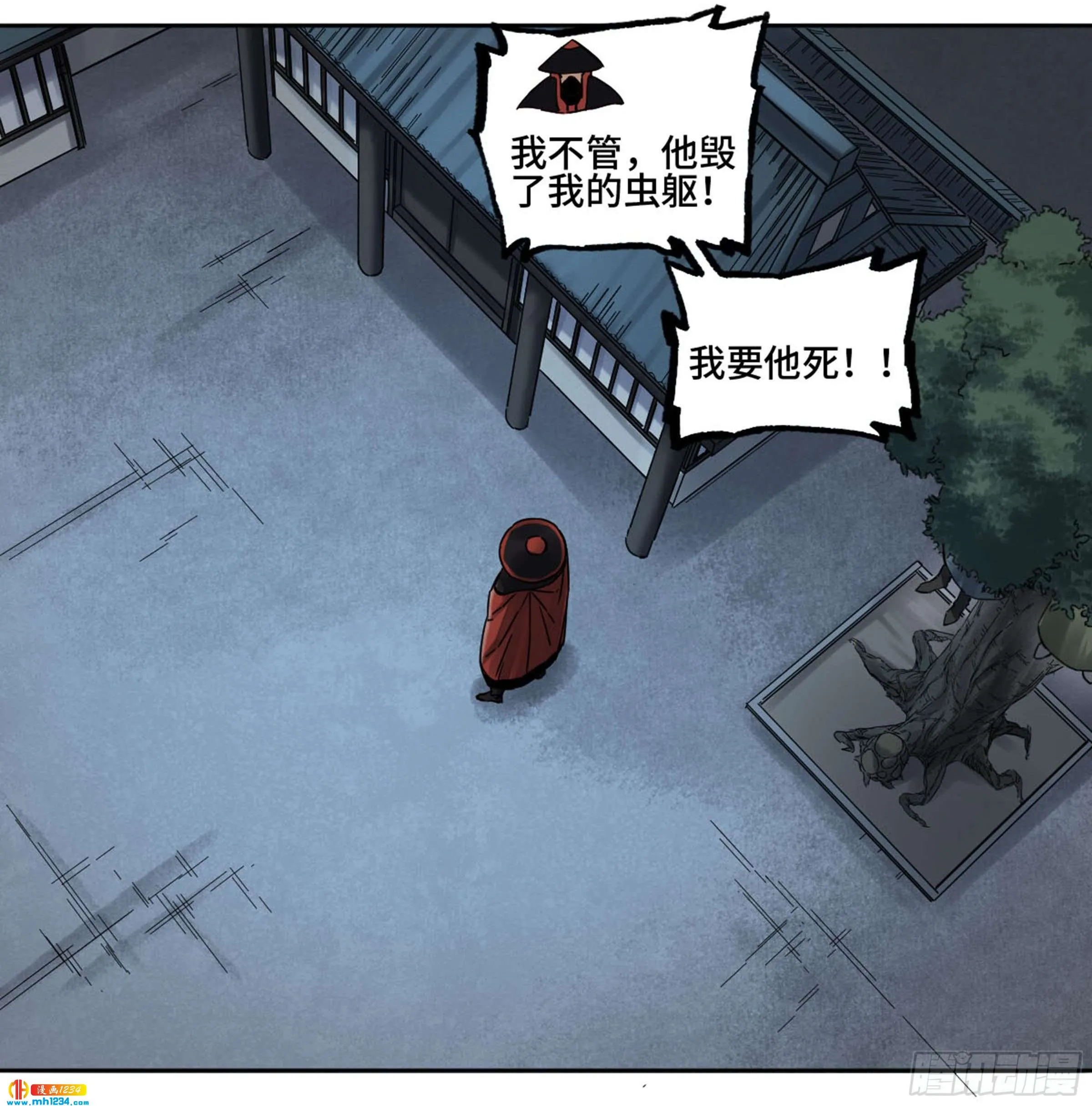 第52页