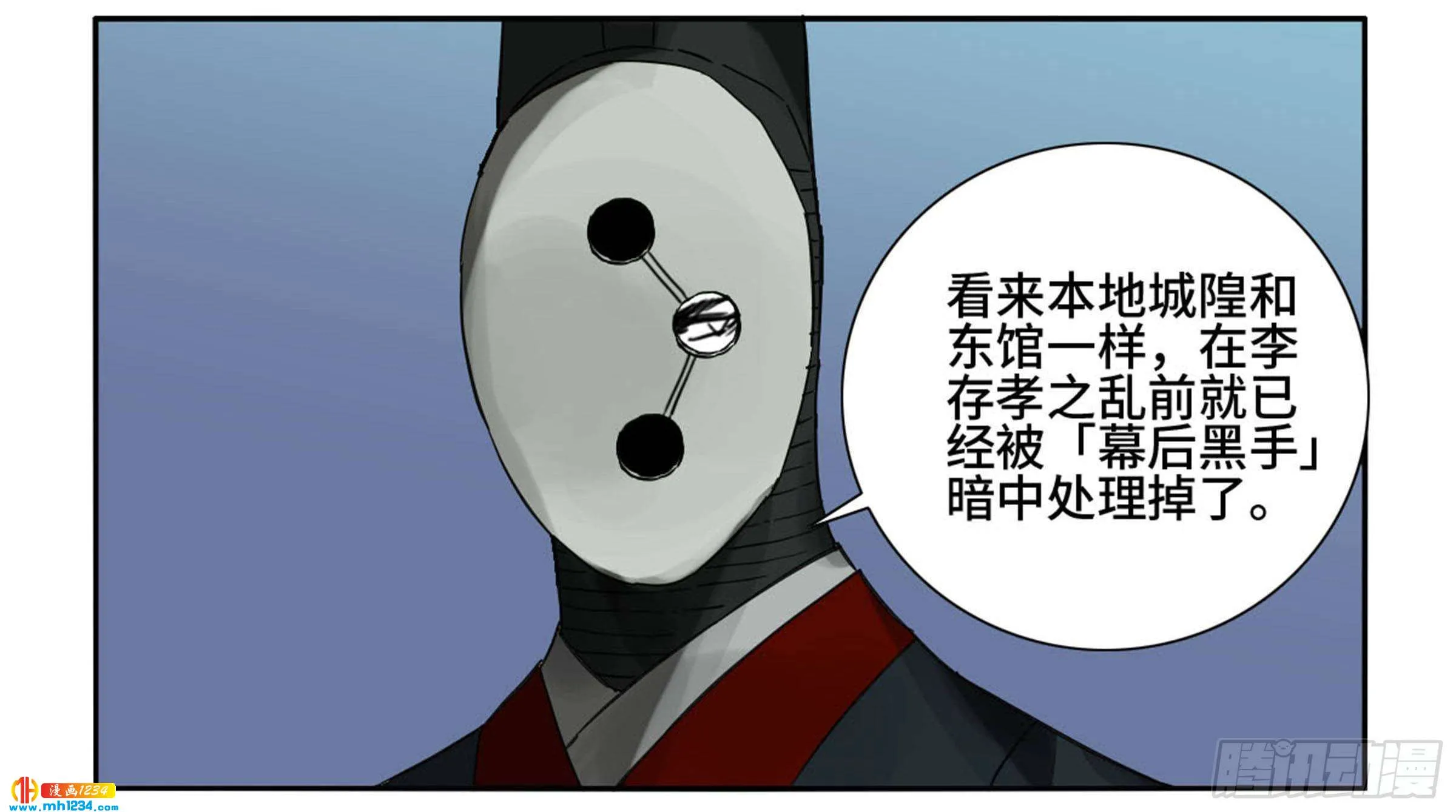 第36页