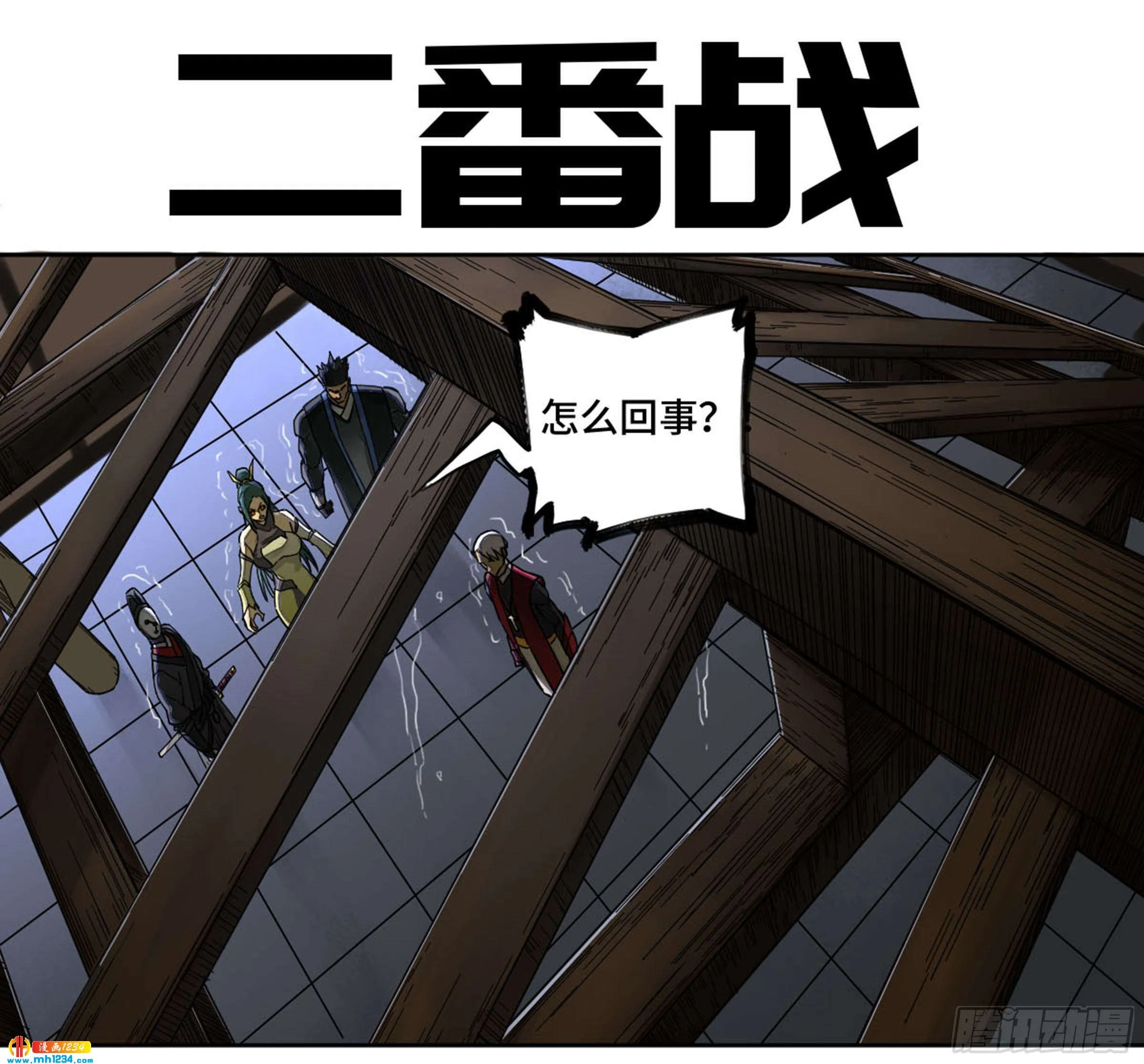 第1页