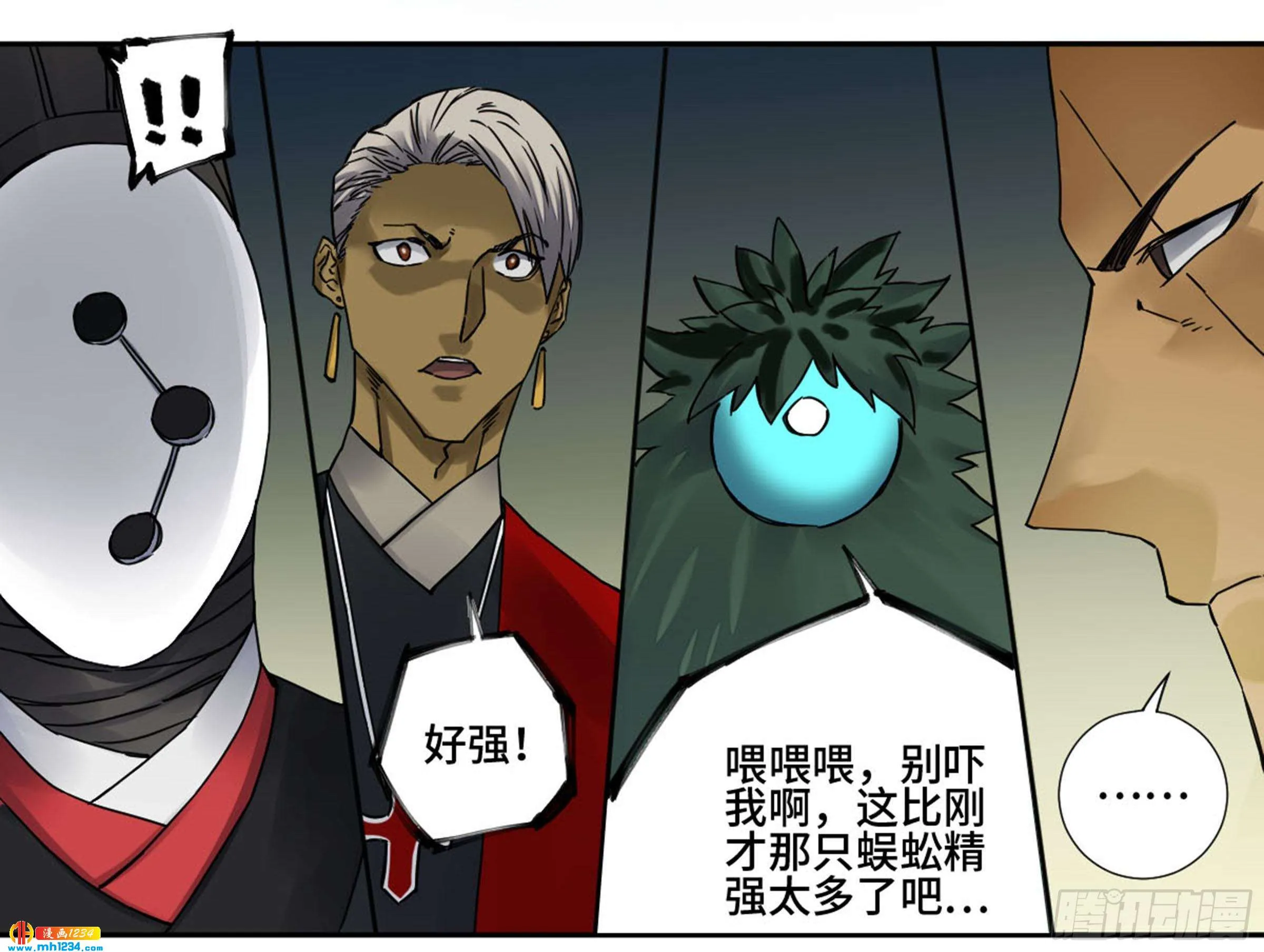 第41页