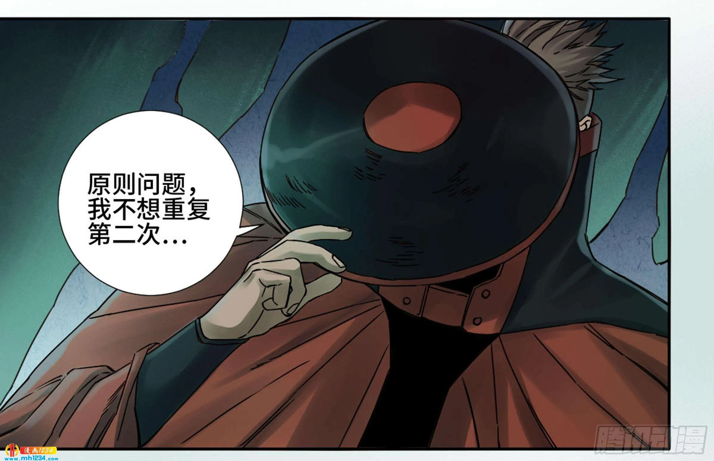 第39页