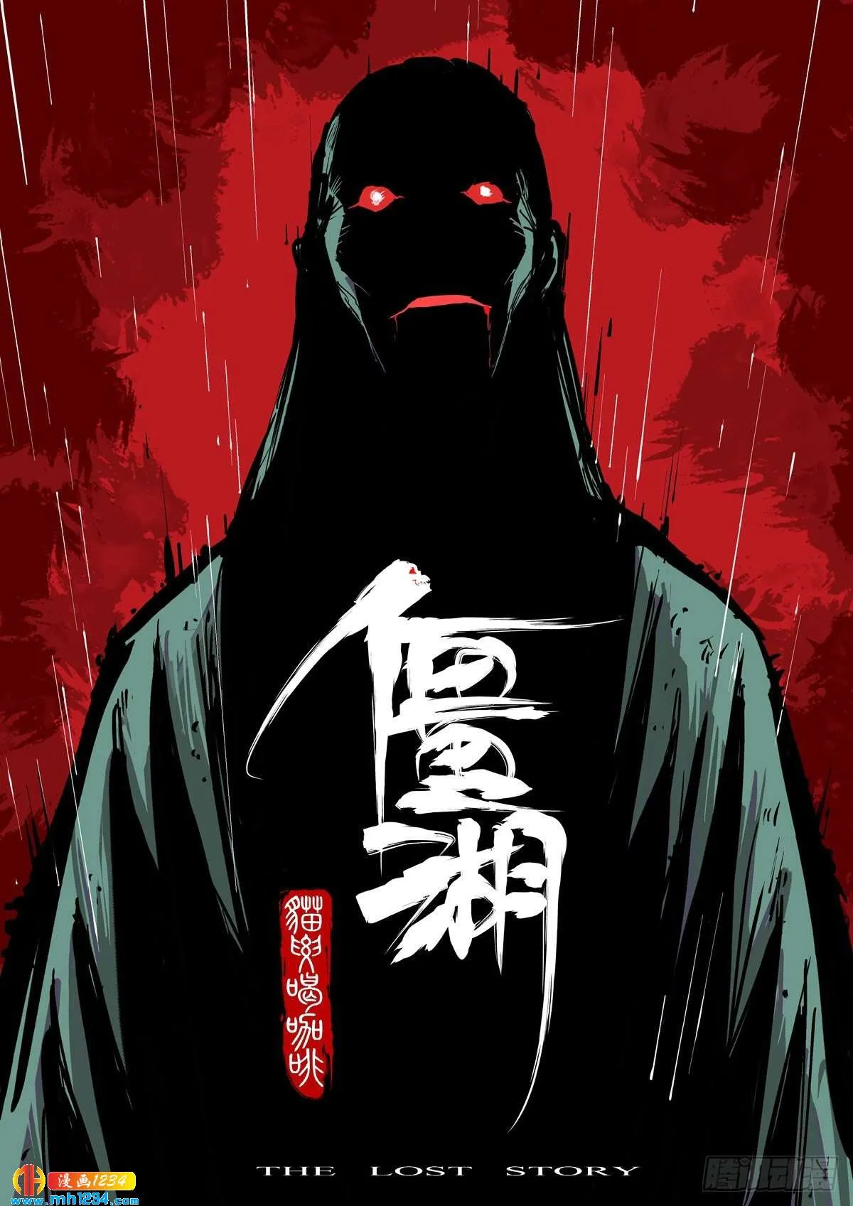 第57页