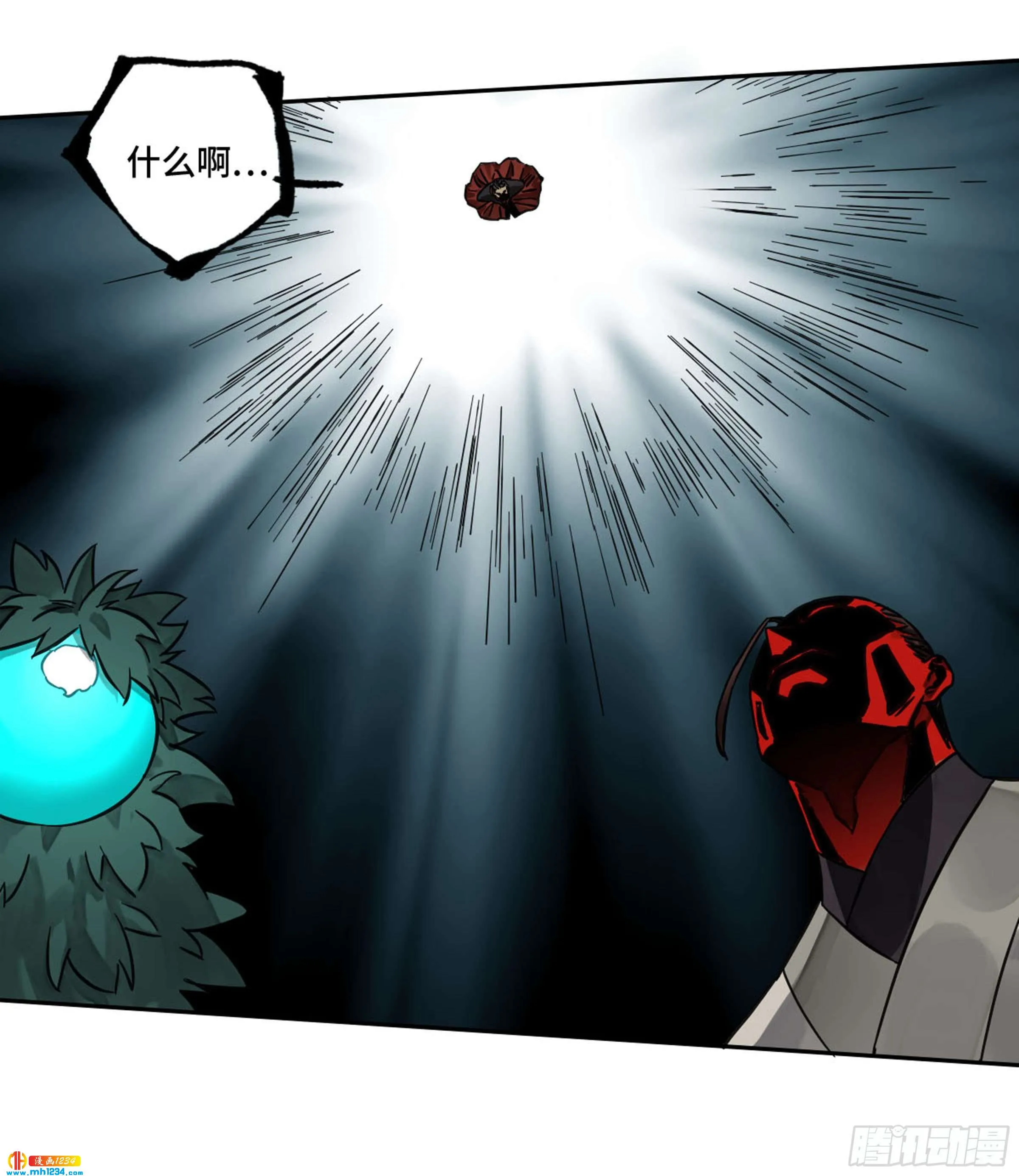 第52页