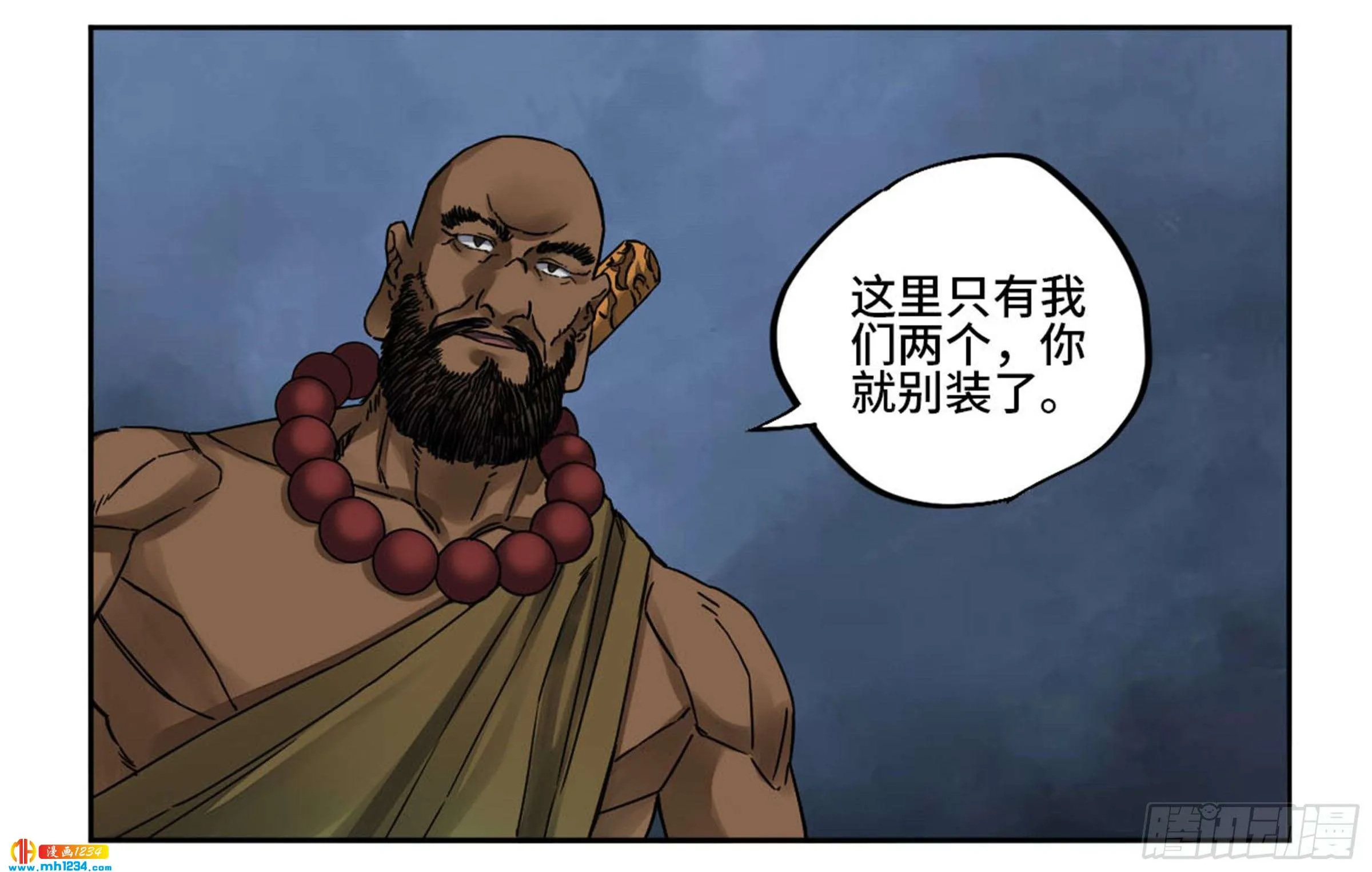 第47页