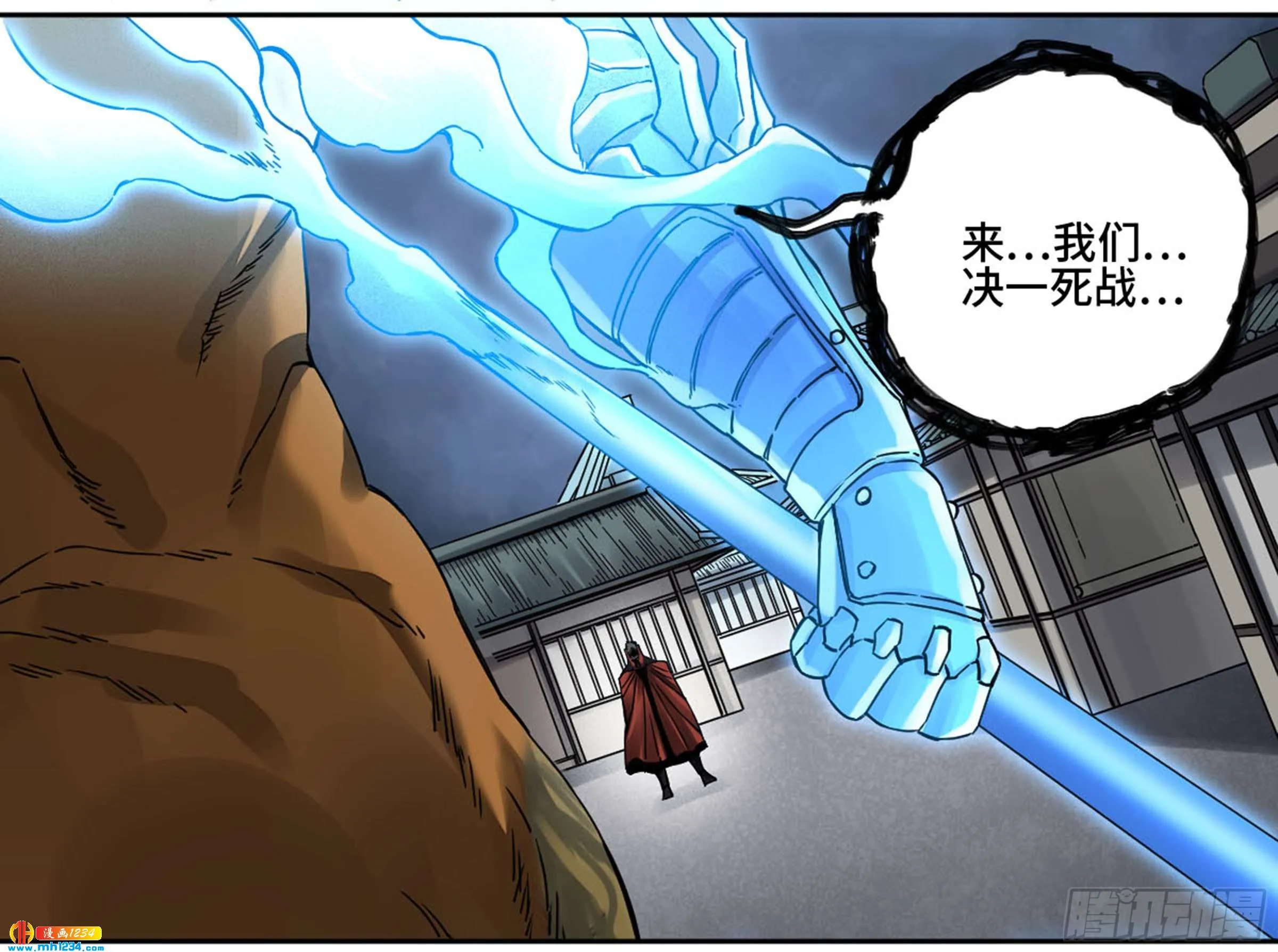 第23页
