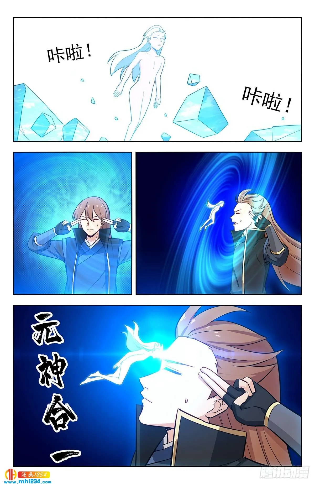 第5页