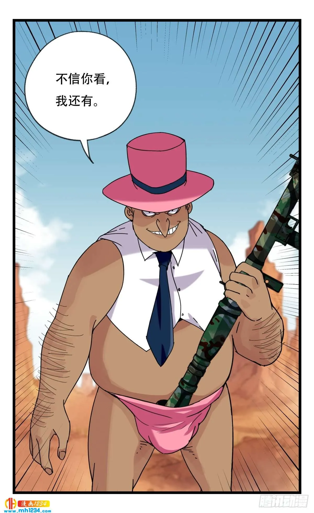第50页