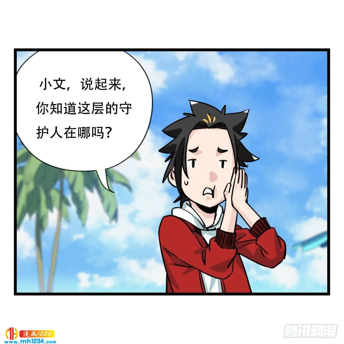 第46页