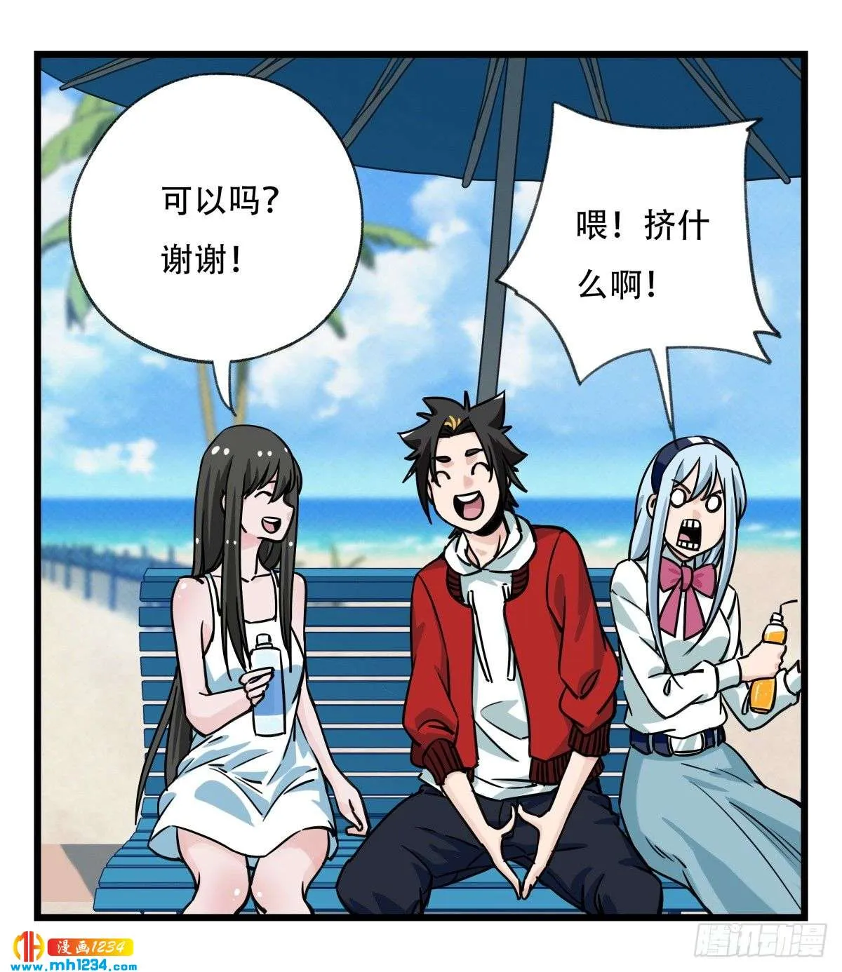 第27页