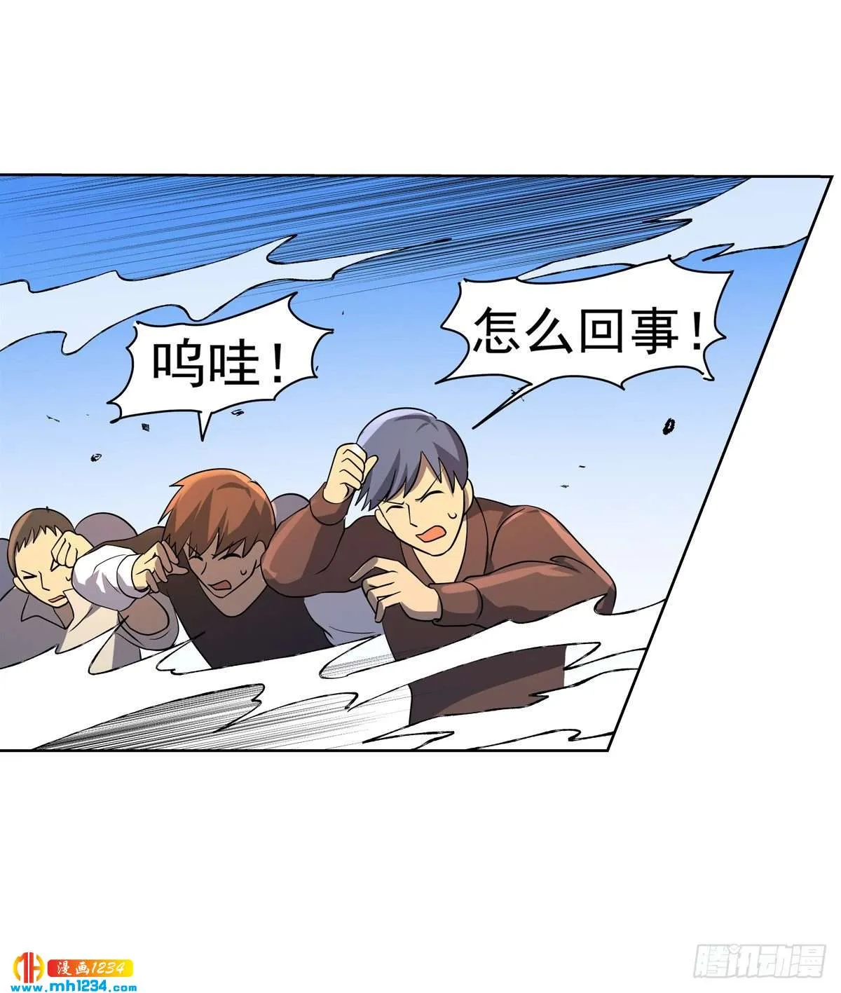 第34页