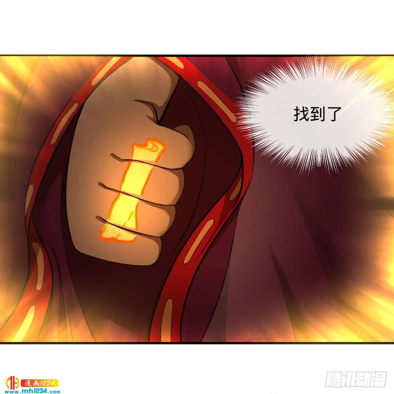 第77页
