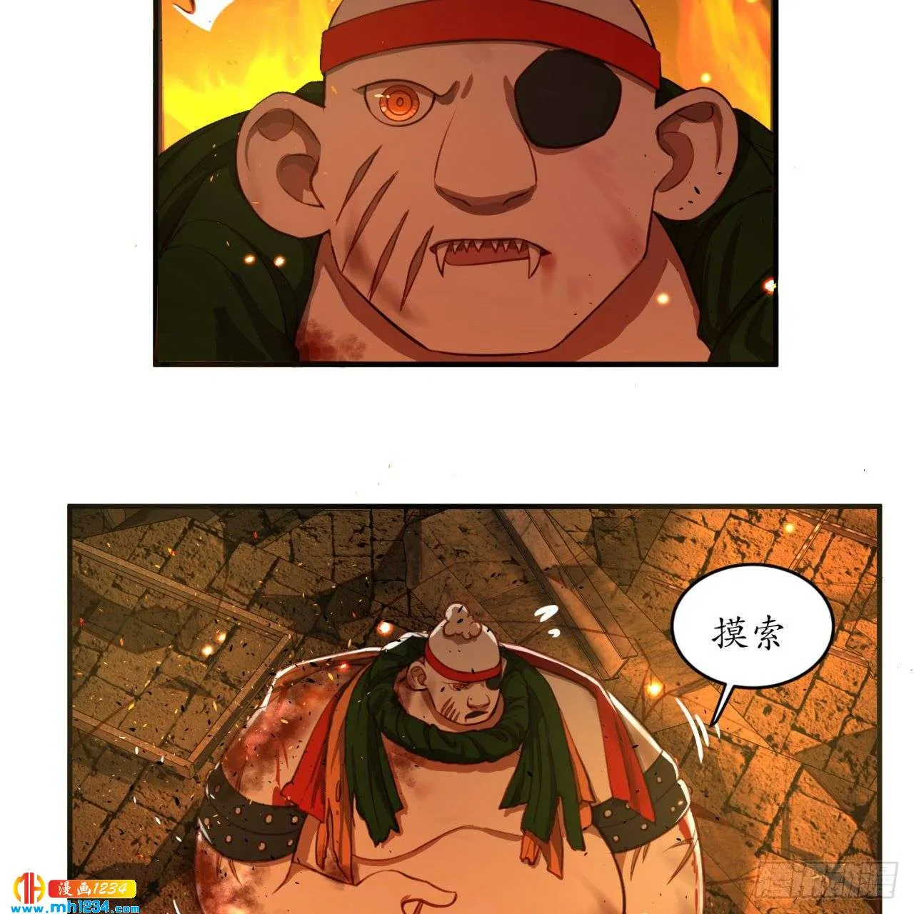 第72页