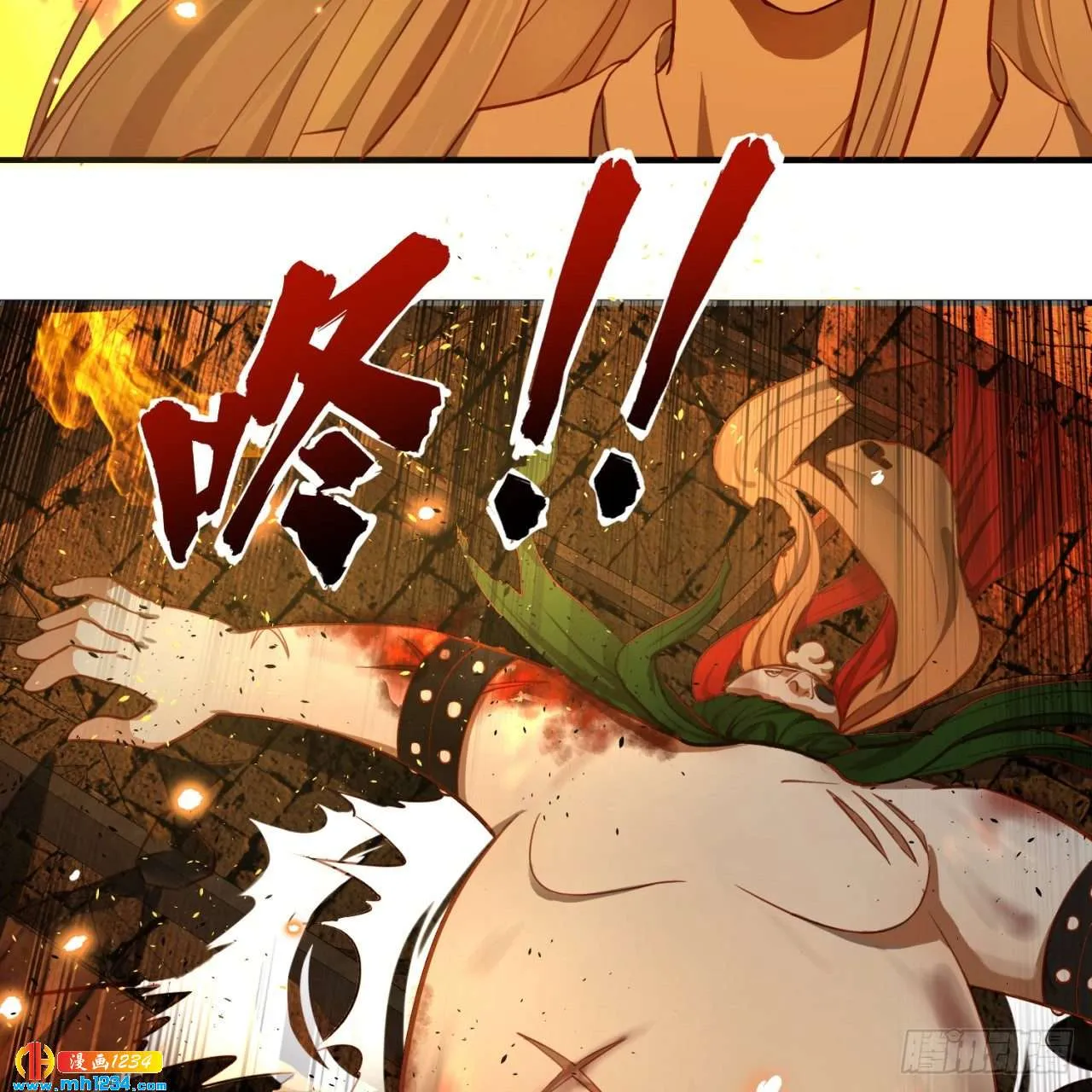 第69页