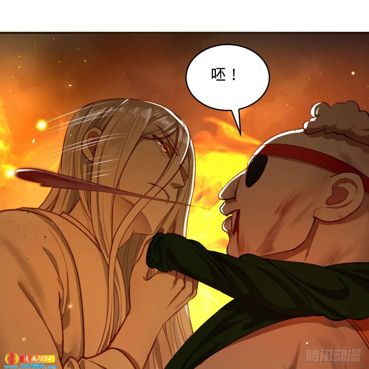 第67页
