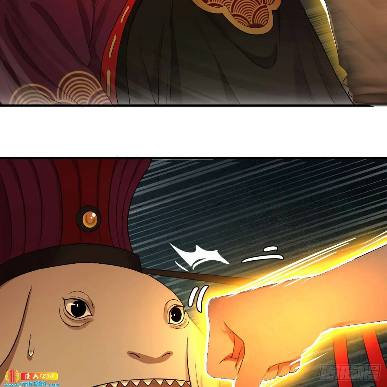 第54页