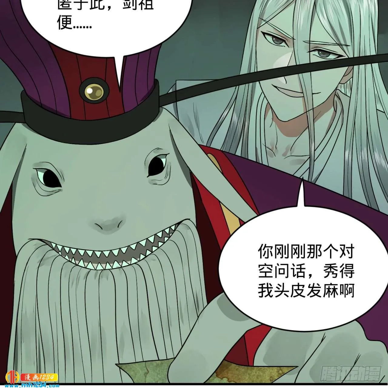 第32页