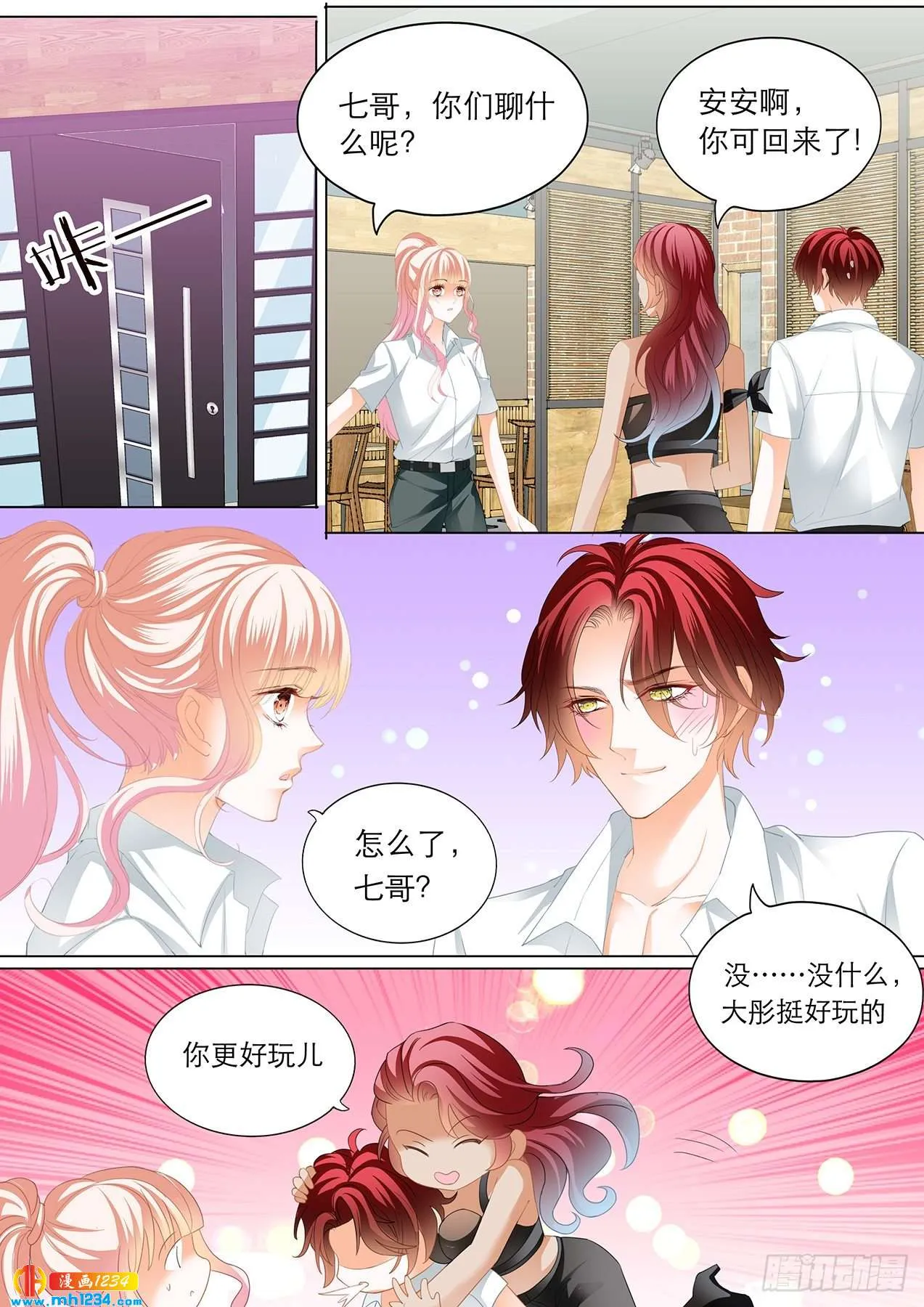 第6页