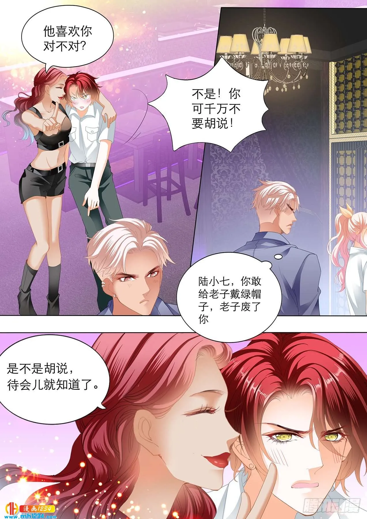 第4页