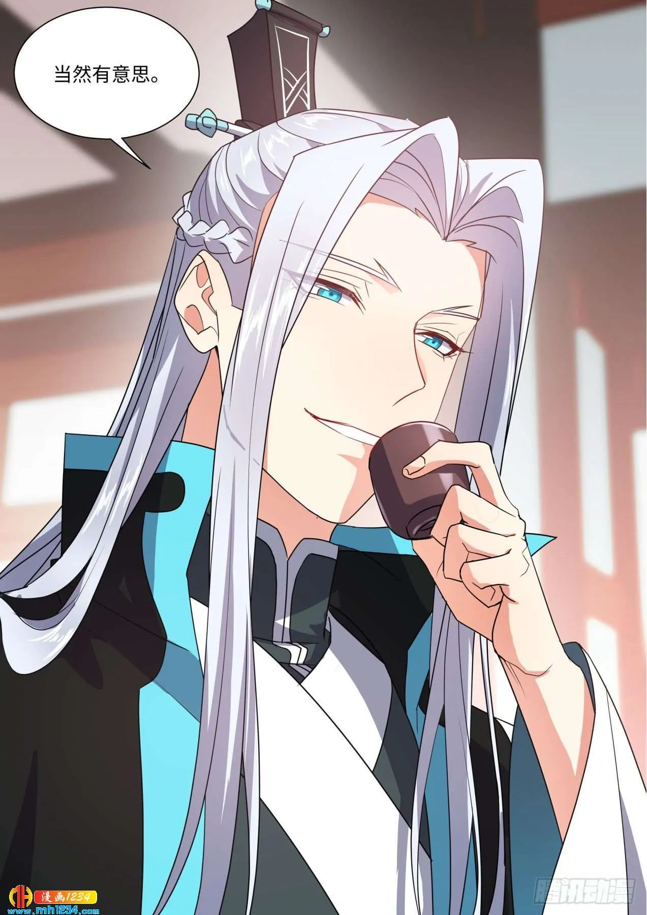 第25页