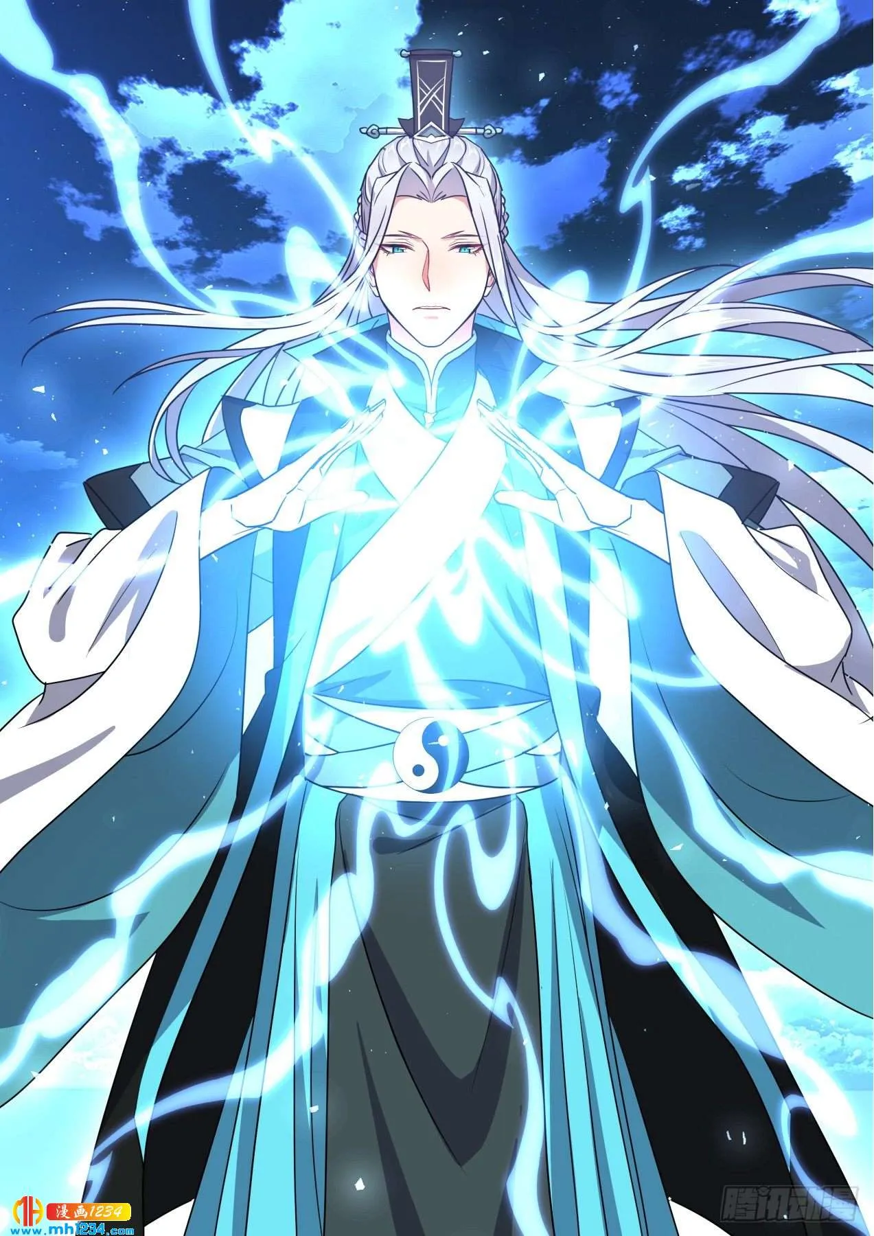 第7页