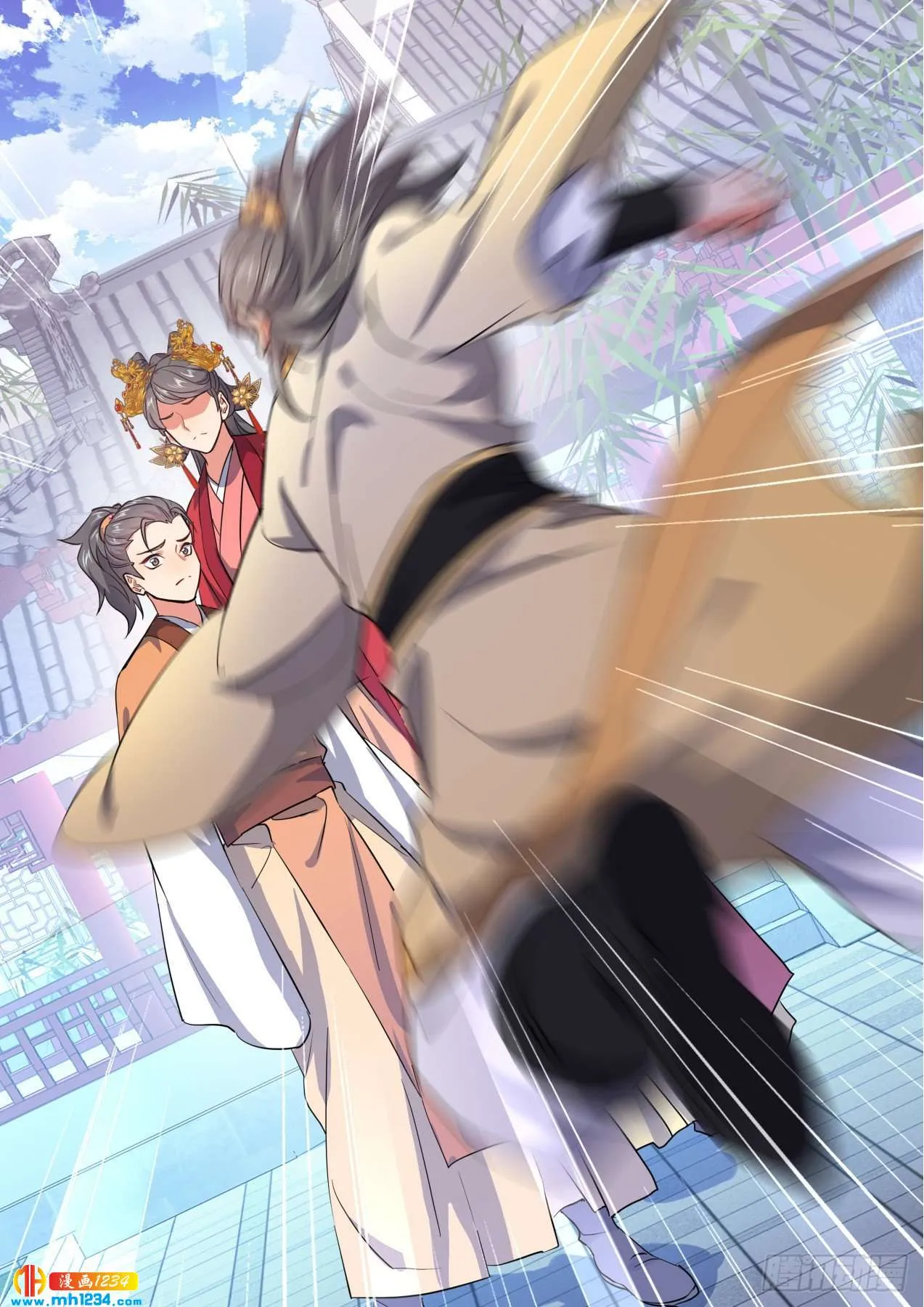 第6页