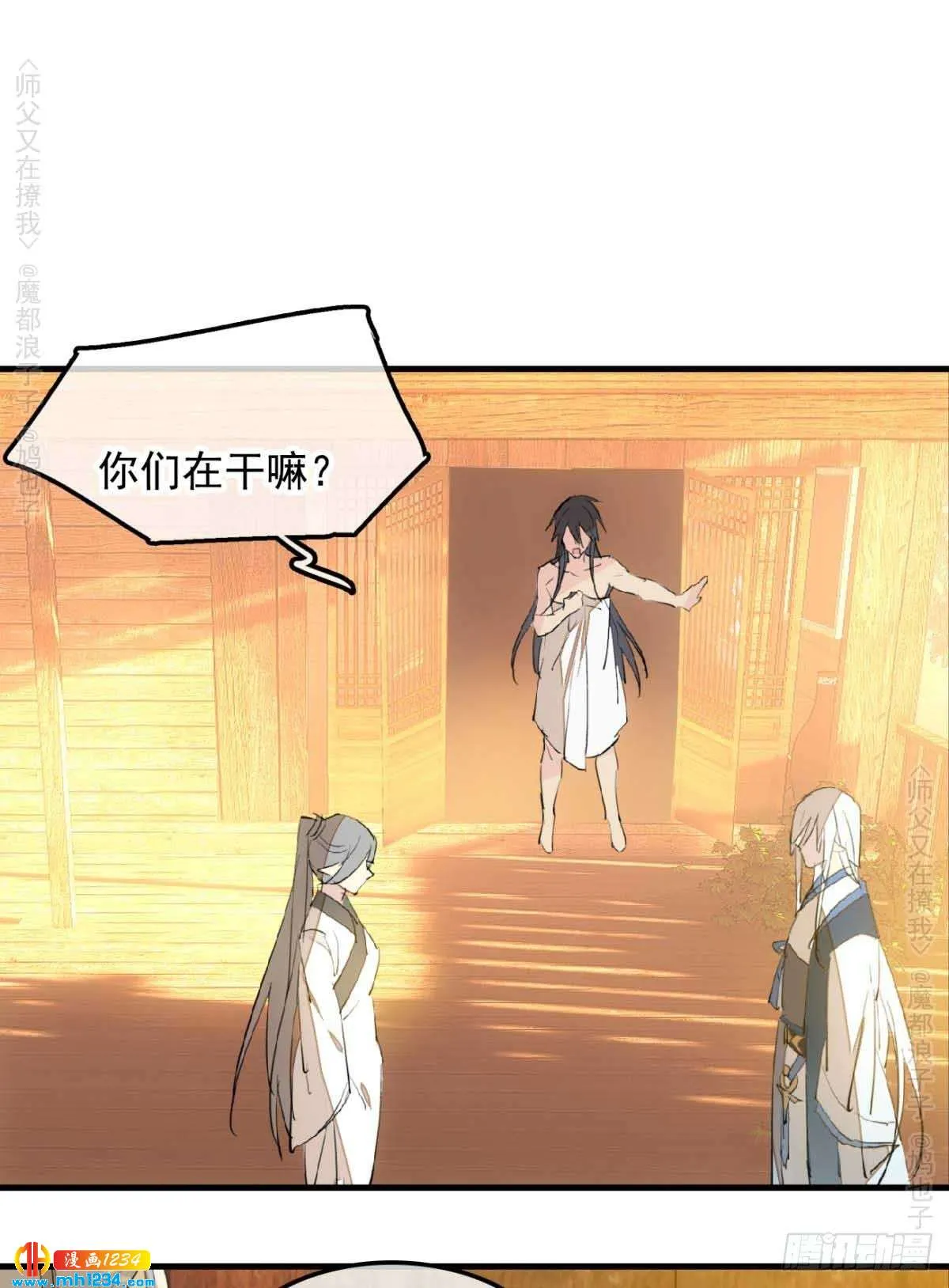 第26页