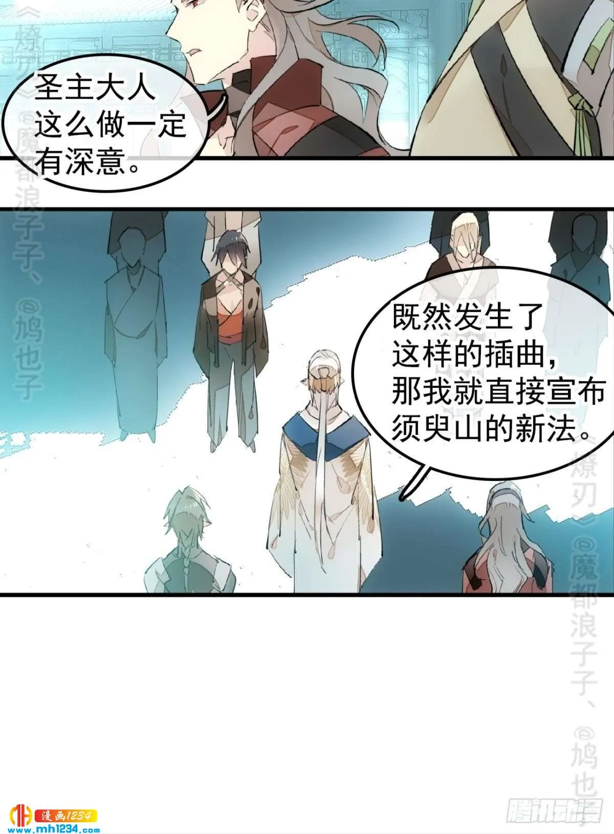 第29页
