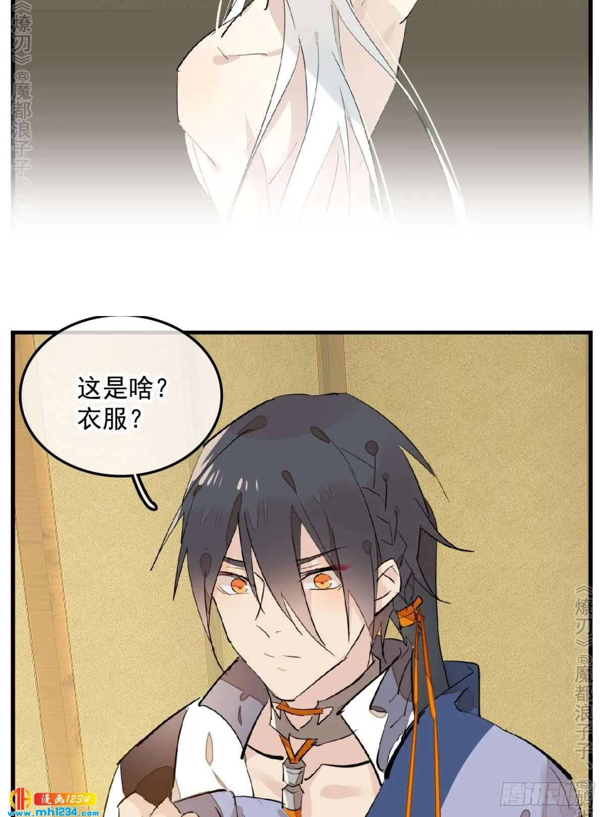 第19页