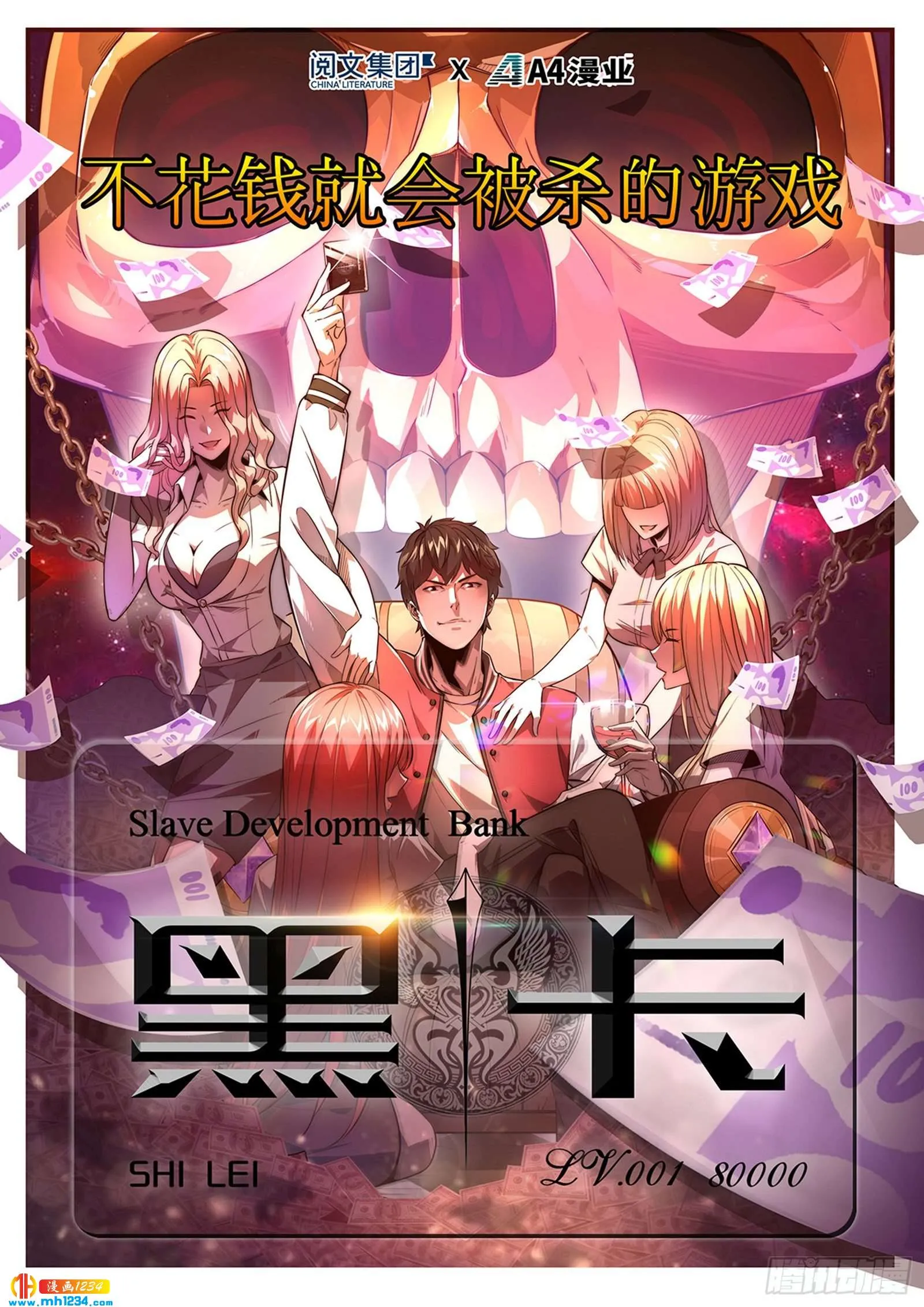 第129页