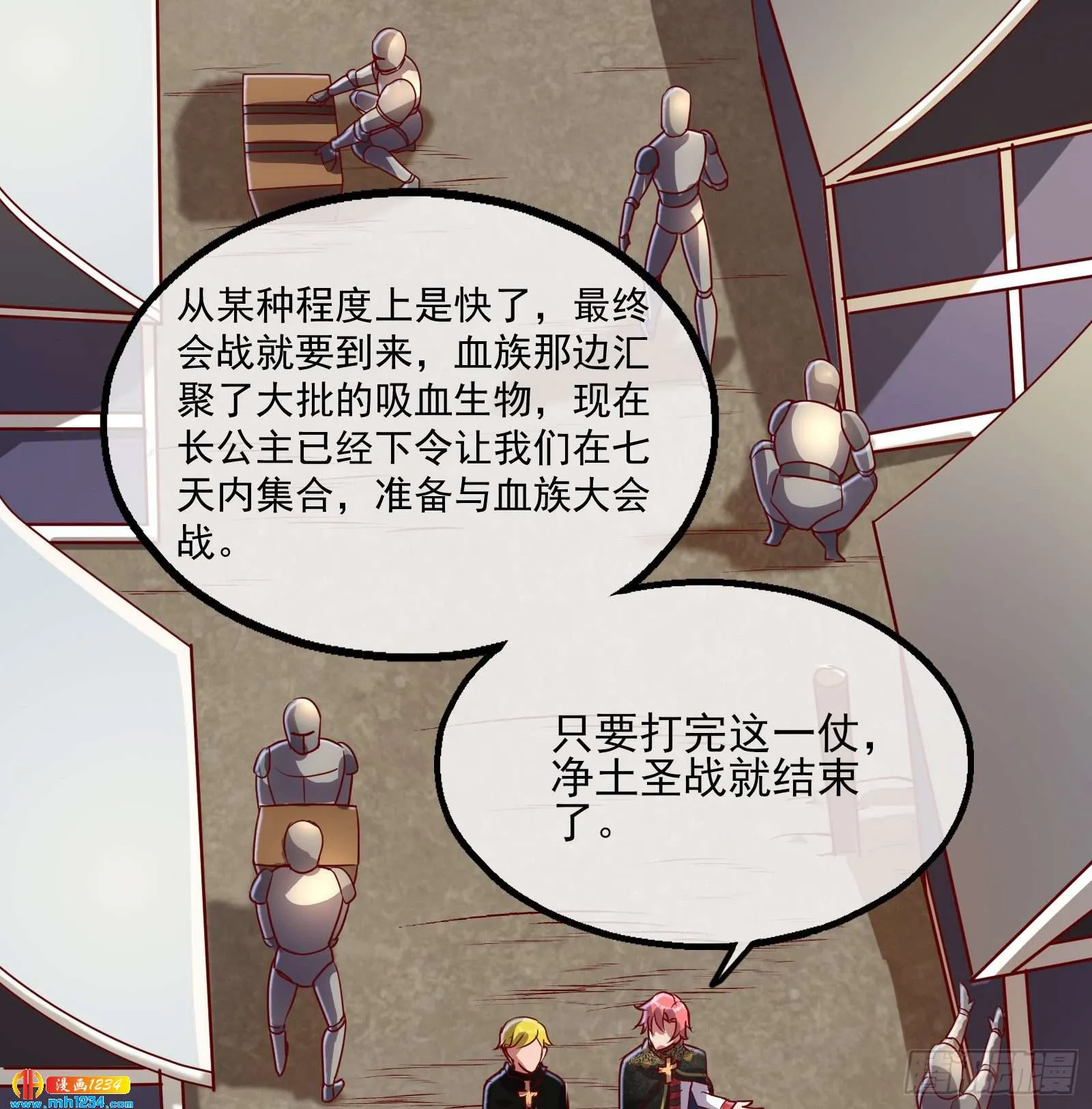第116页