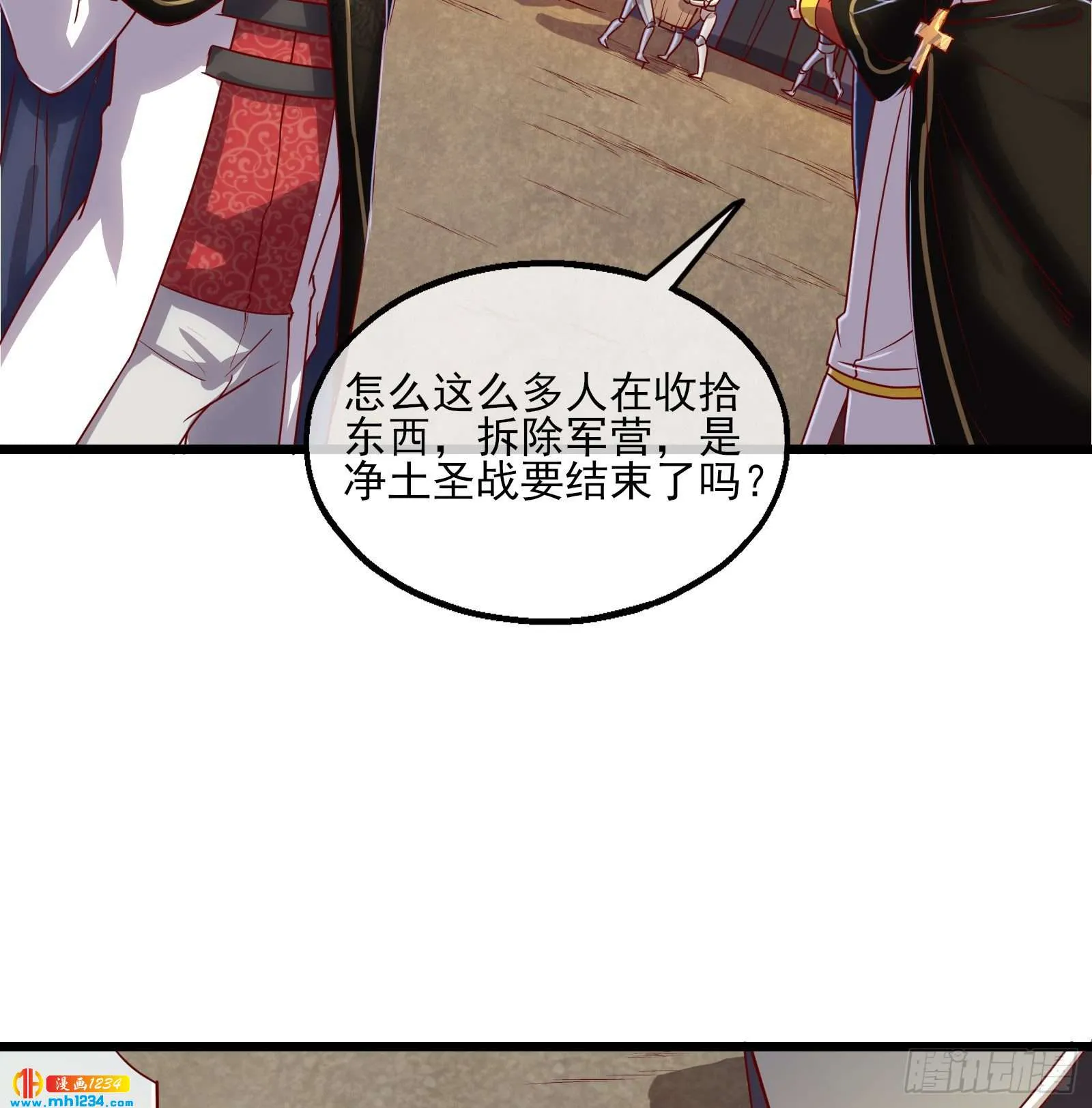 第115页