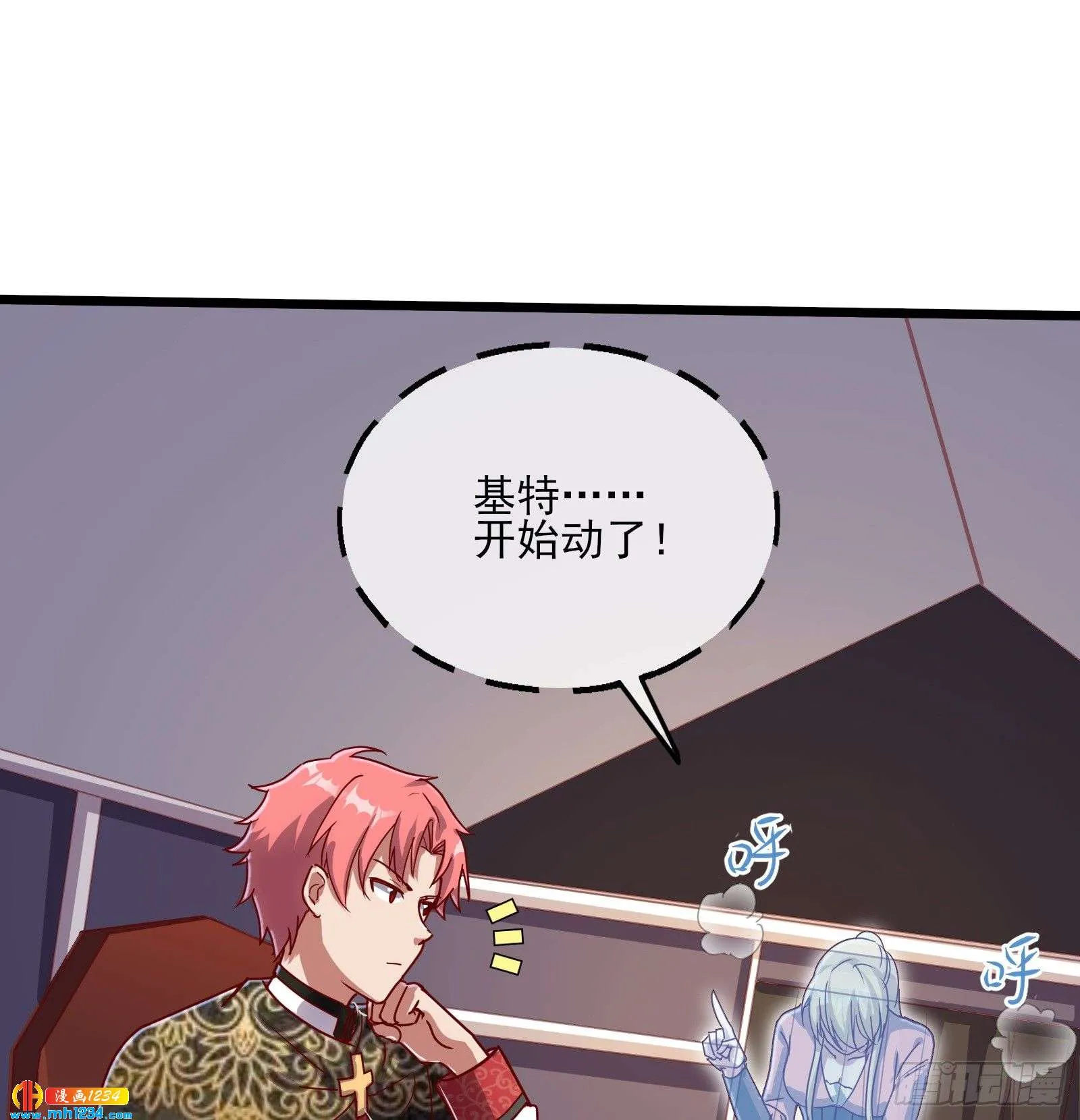 第107页