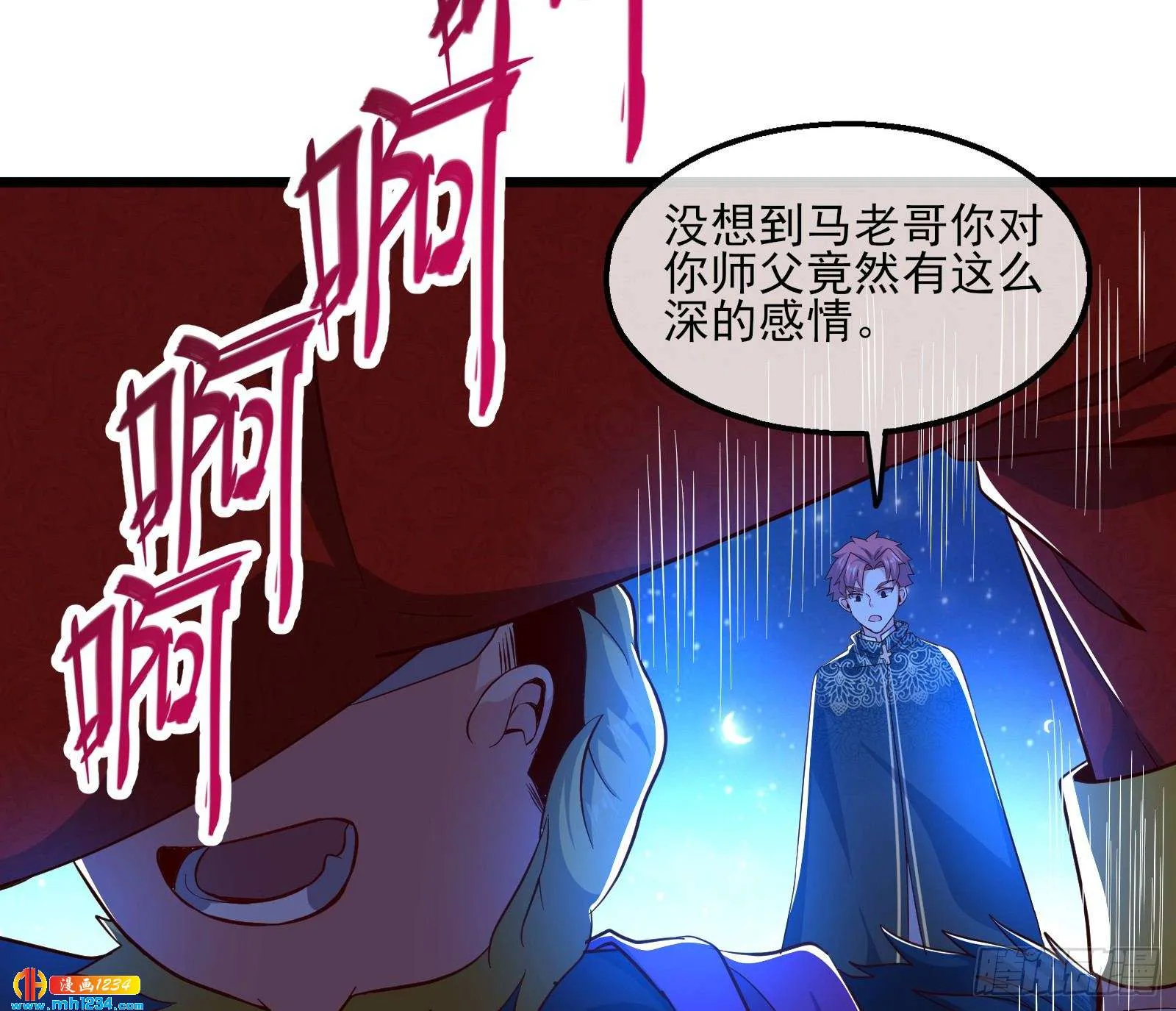 第136页