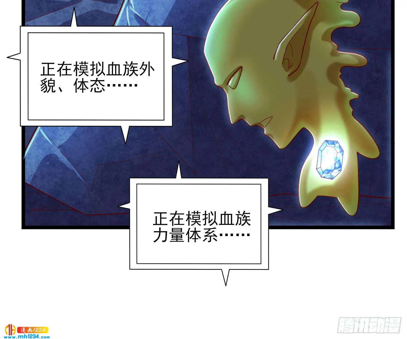 第80页