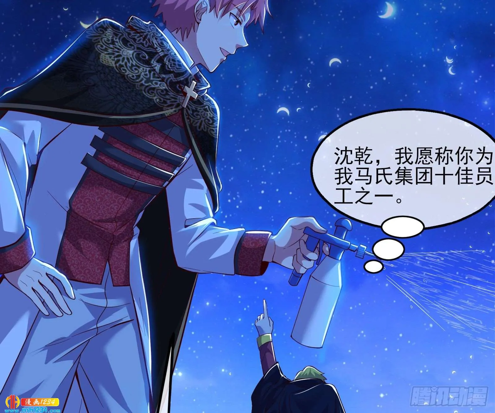 第62页