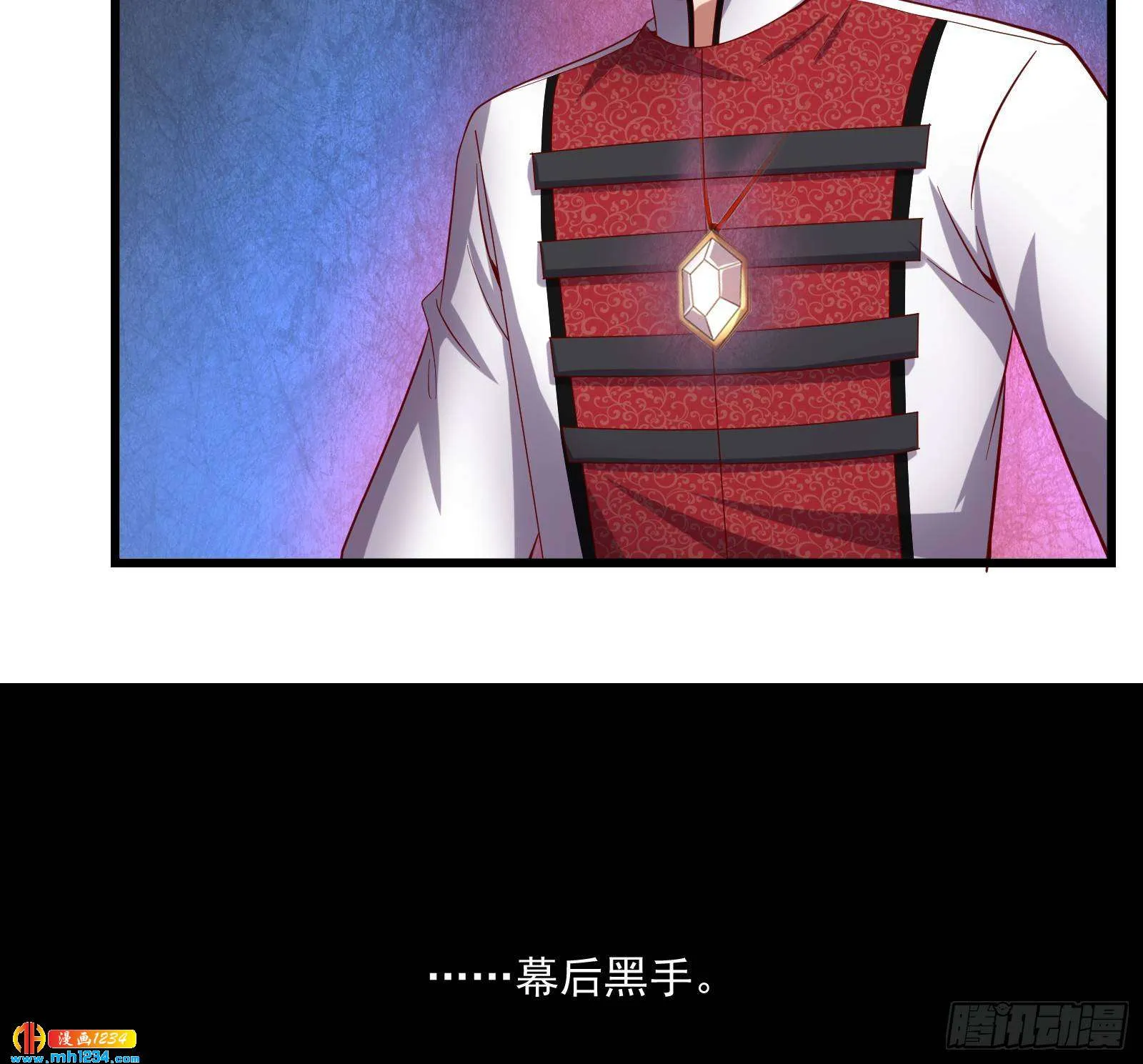 第119页