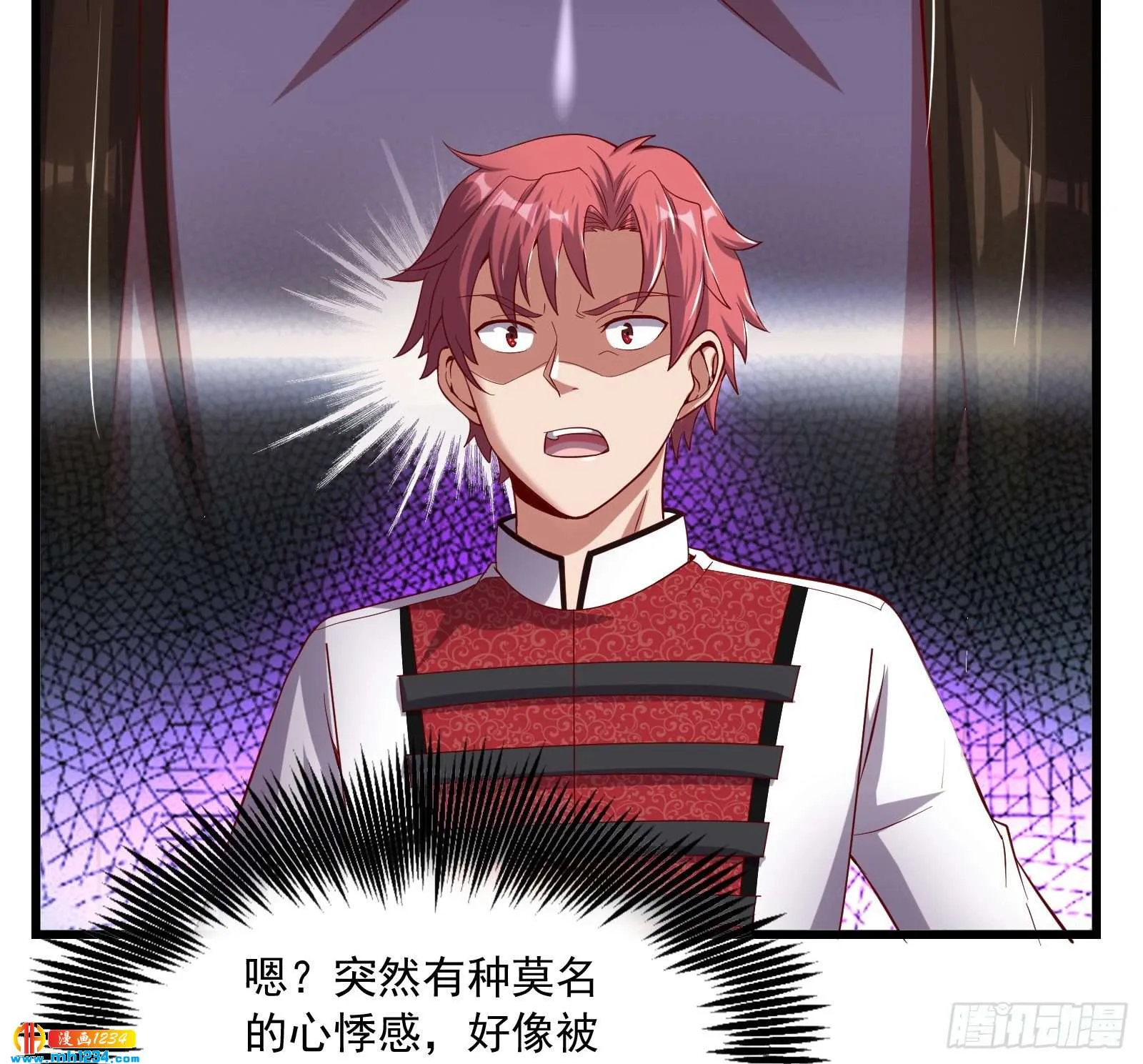 第116页