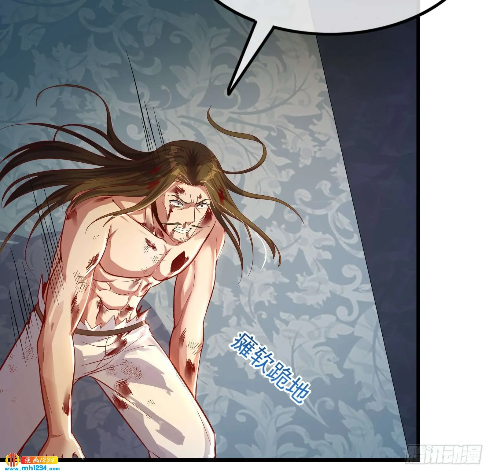 第106页