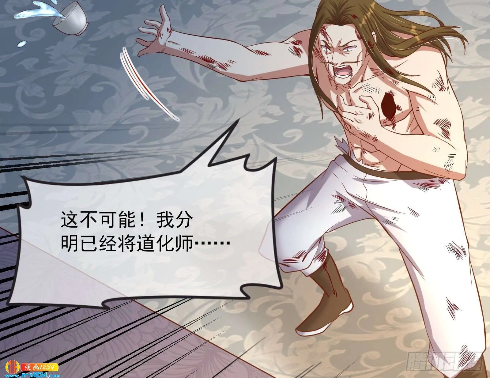 第67页