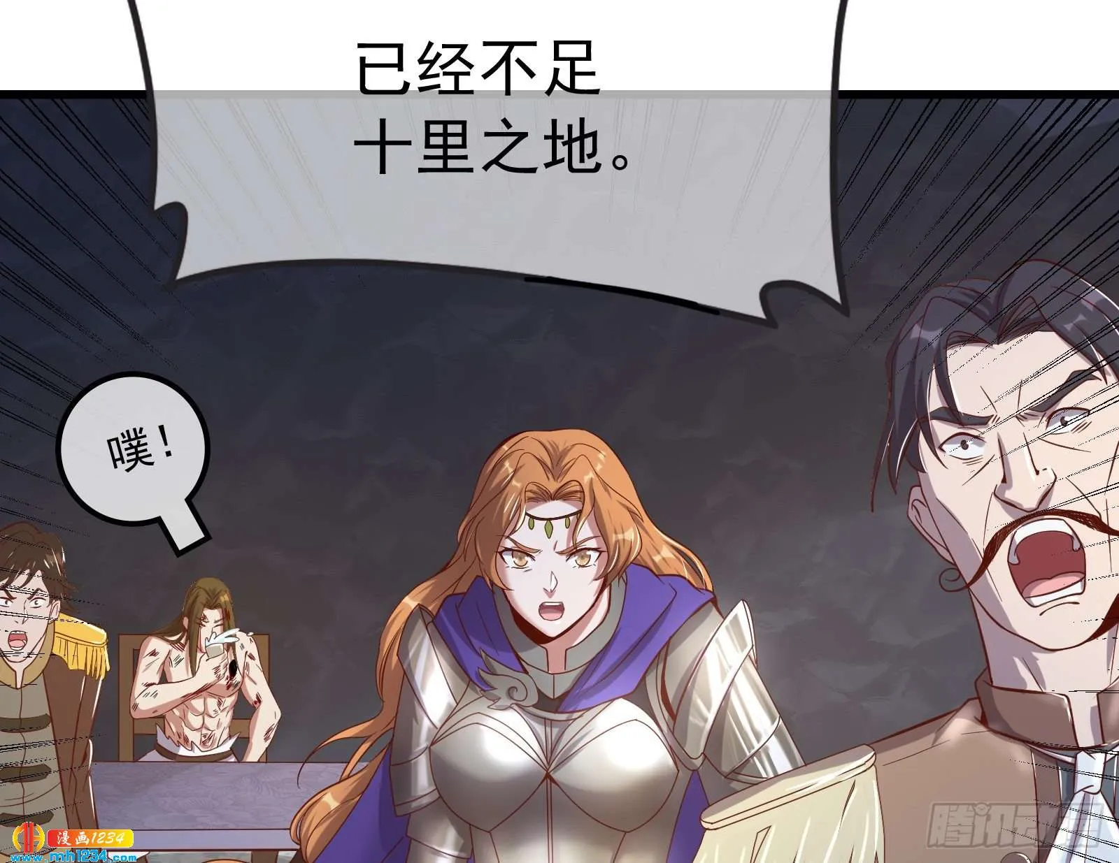 第65页