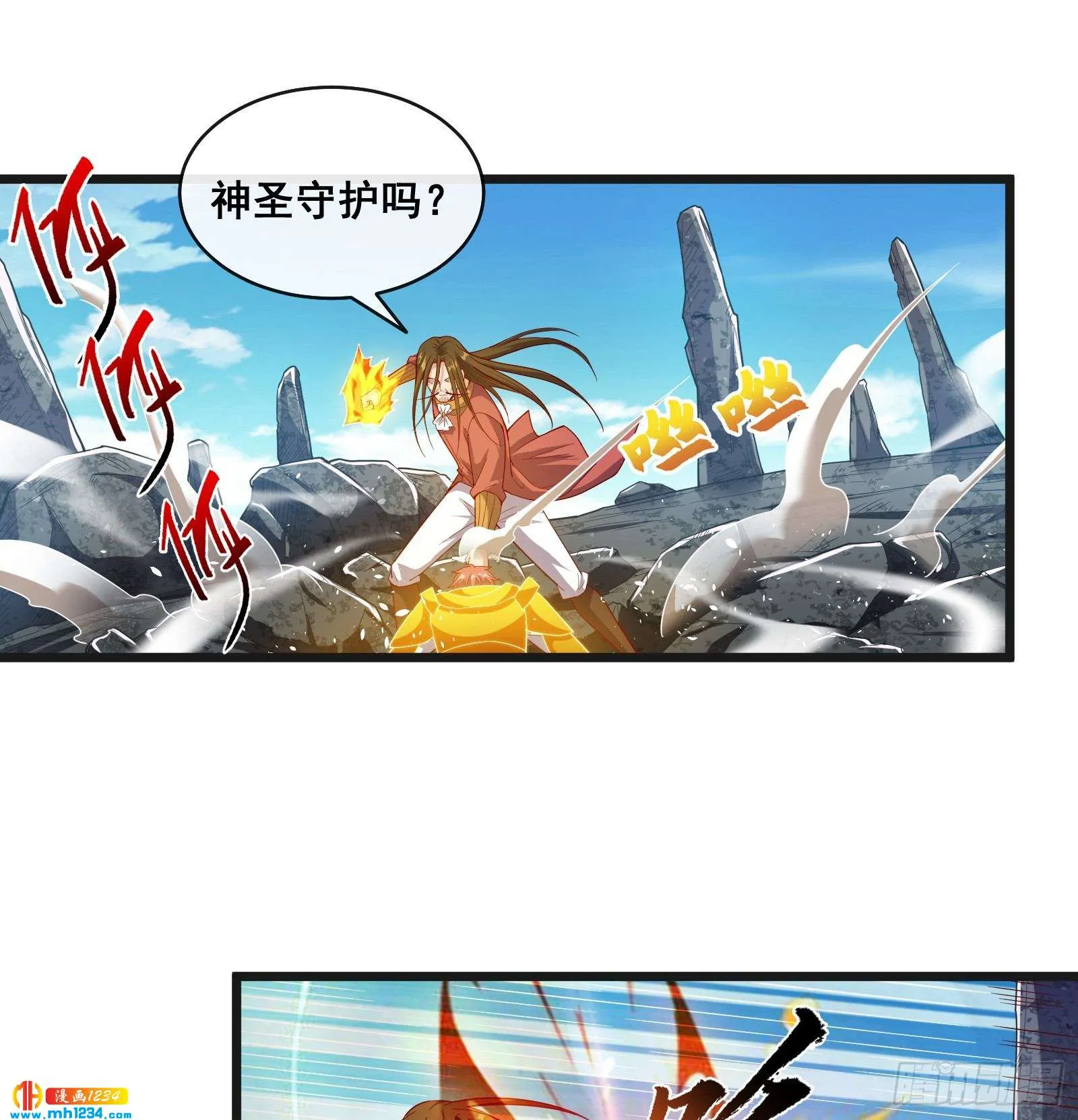 第56页