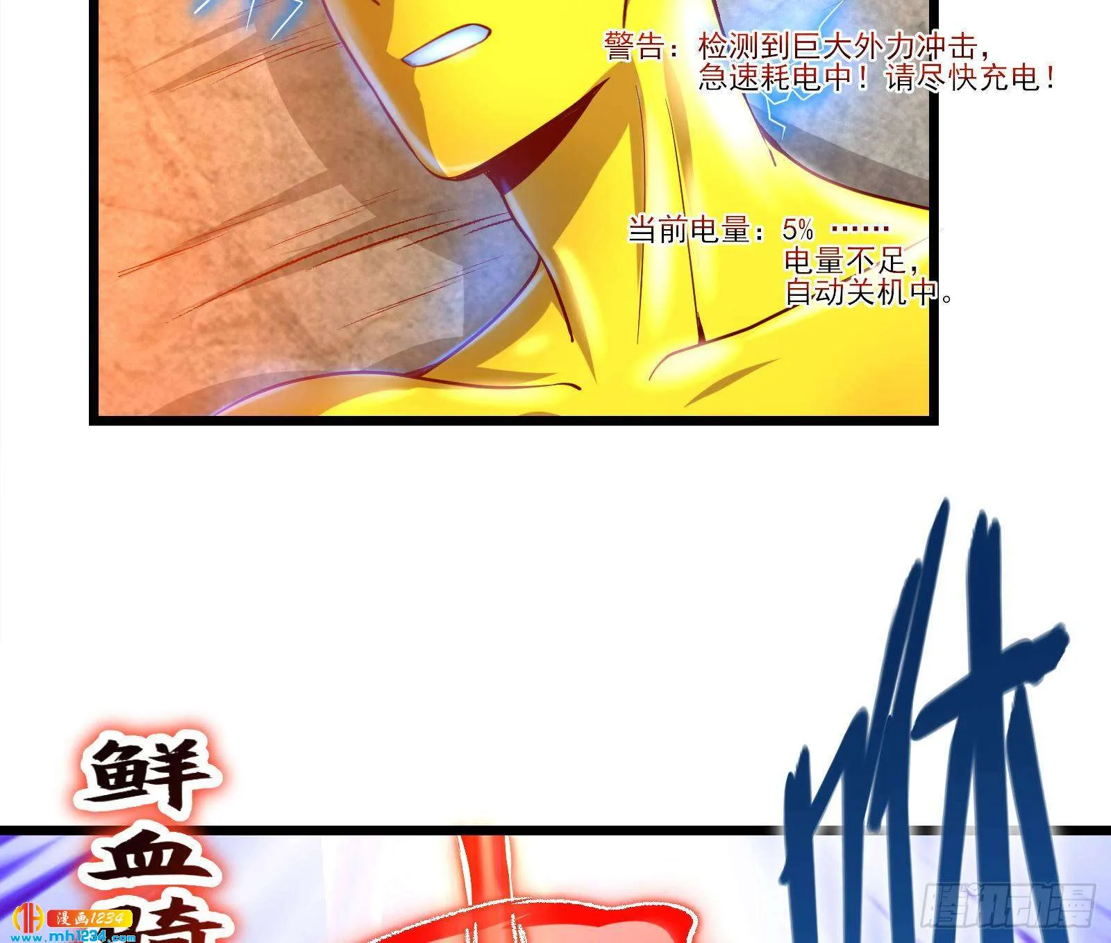 第148页