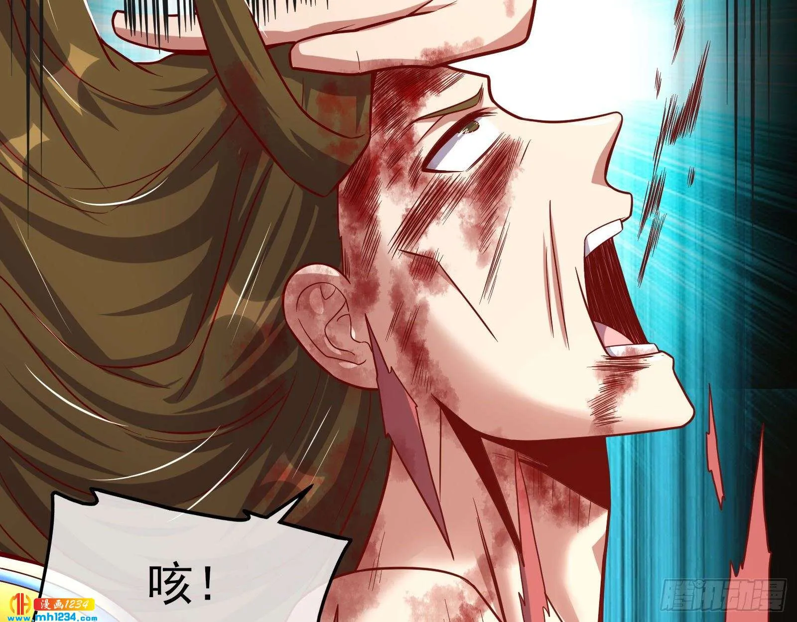 第138页