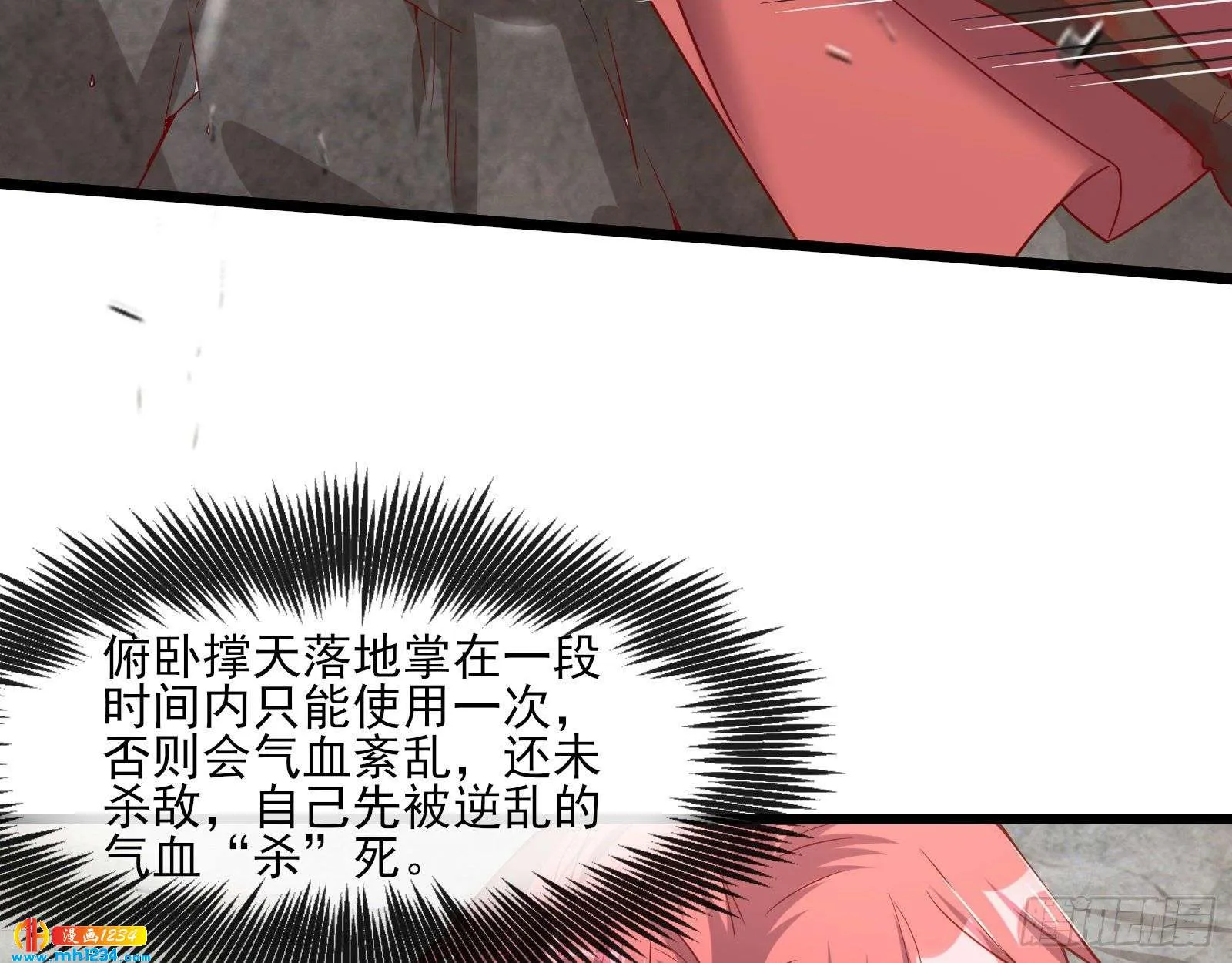 第132页