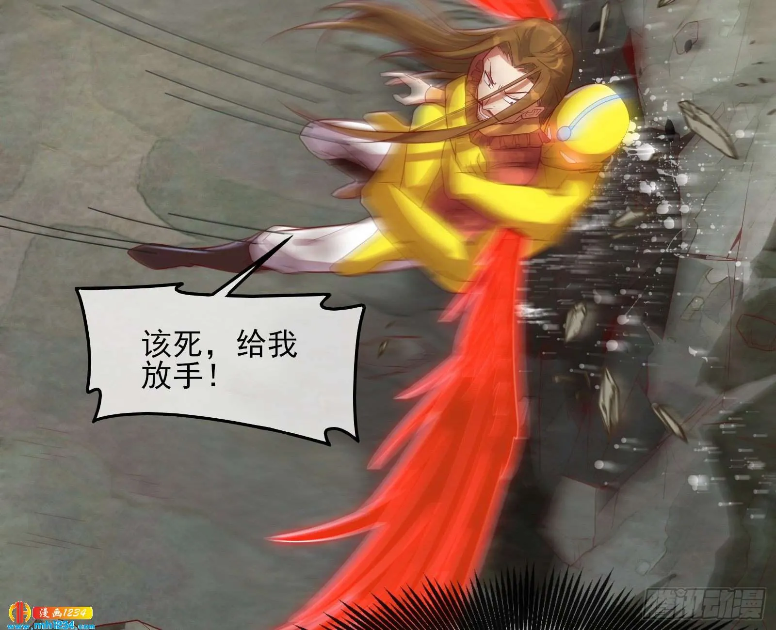 第97页