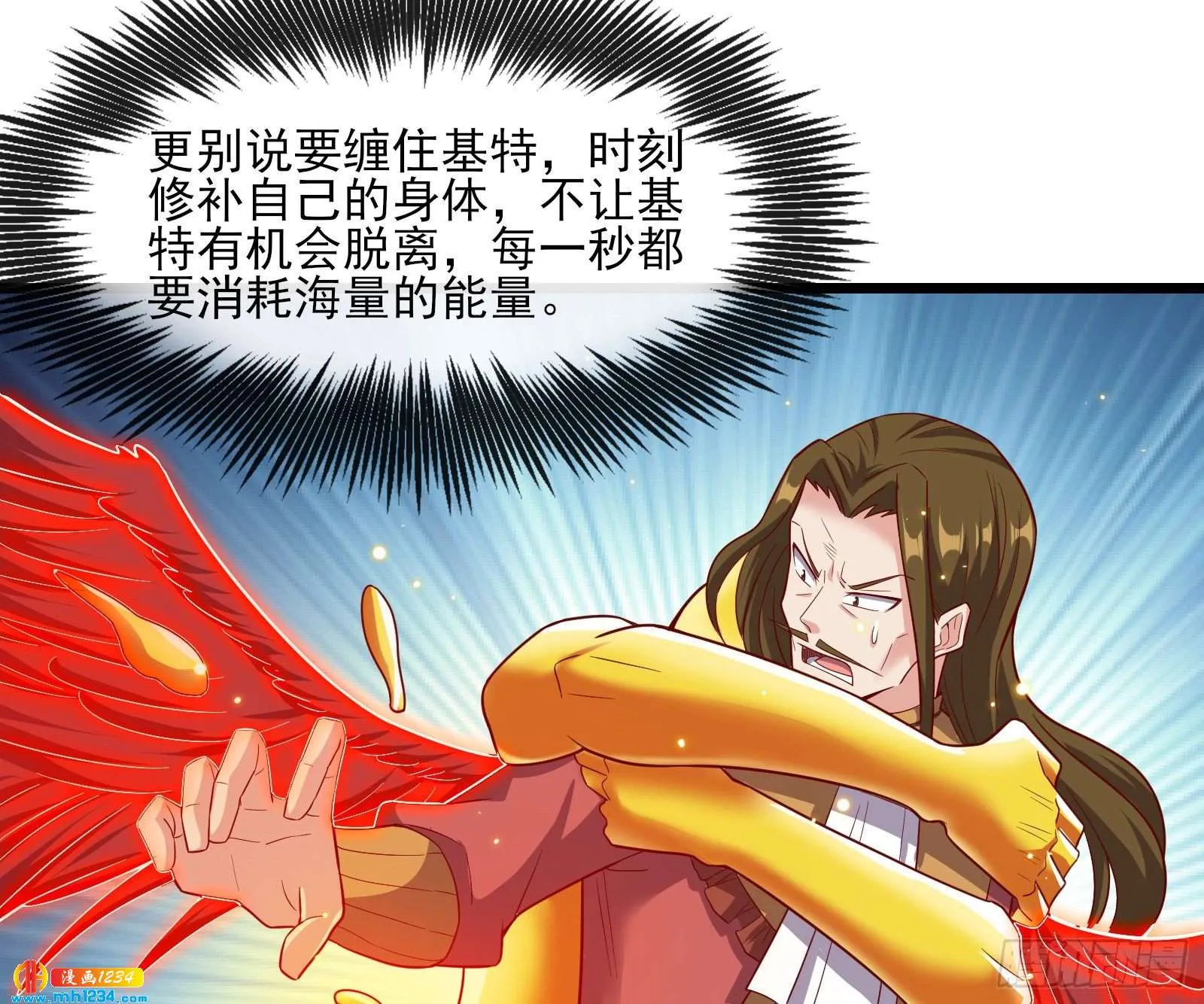 第92页