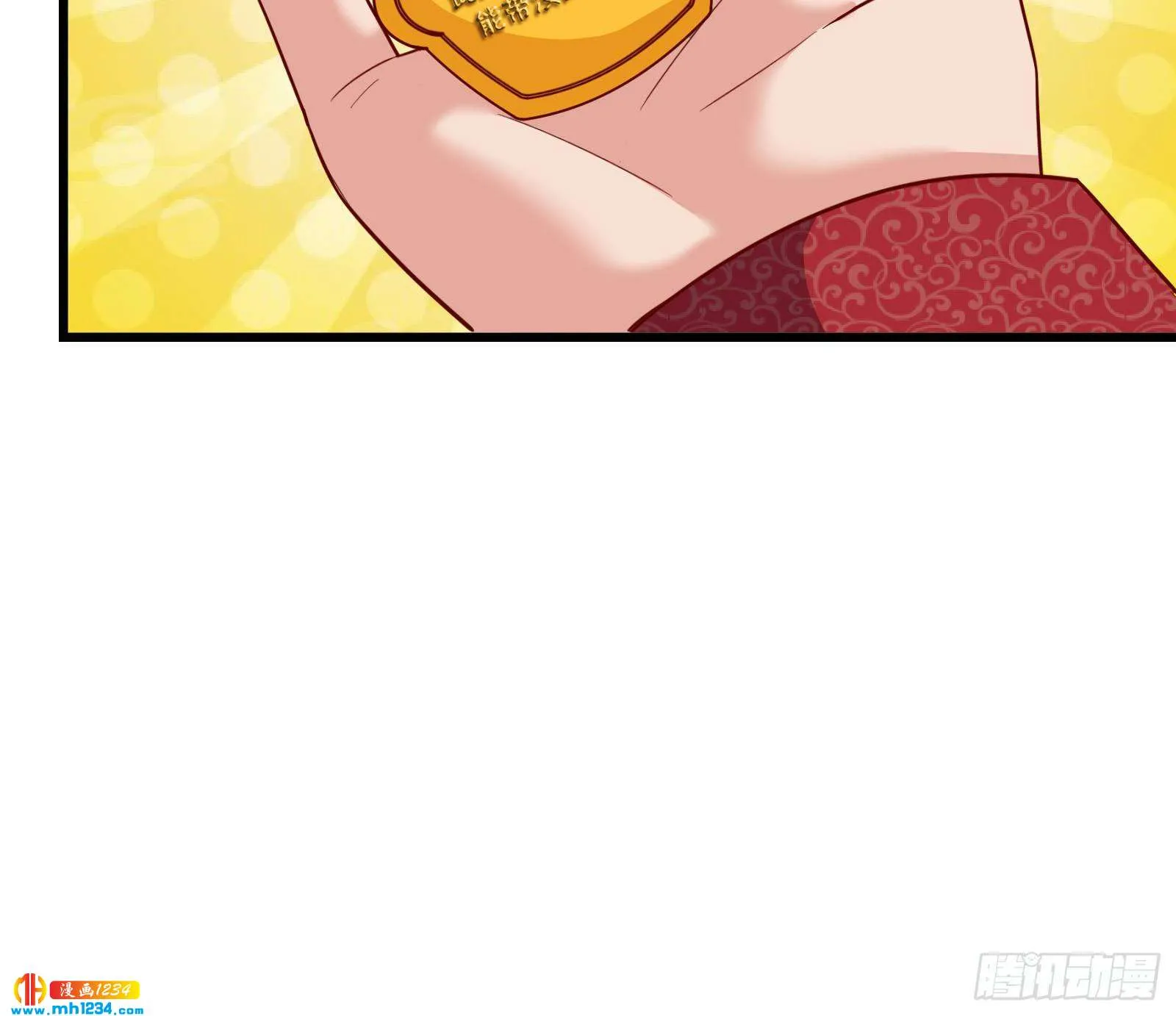 第144页