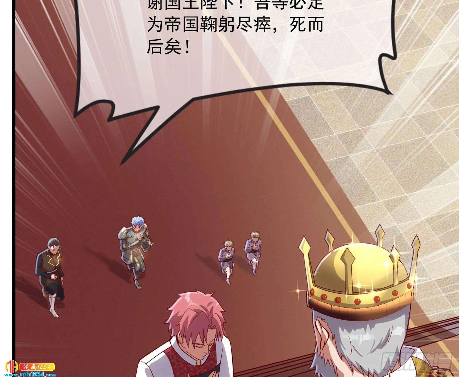 第110页