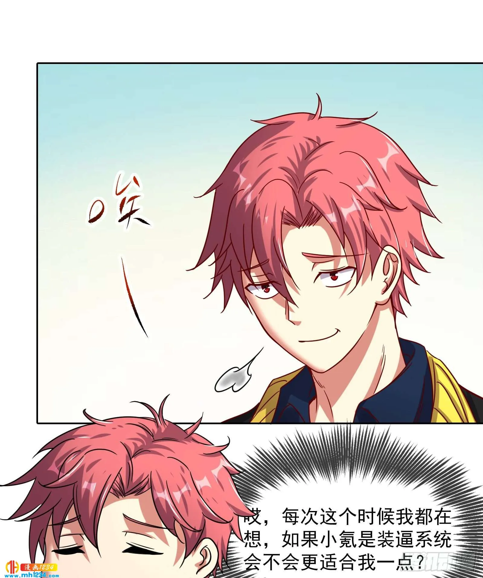 第74页